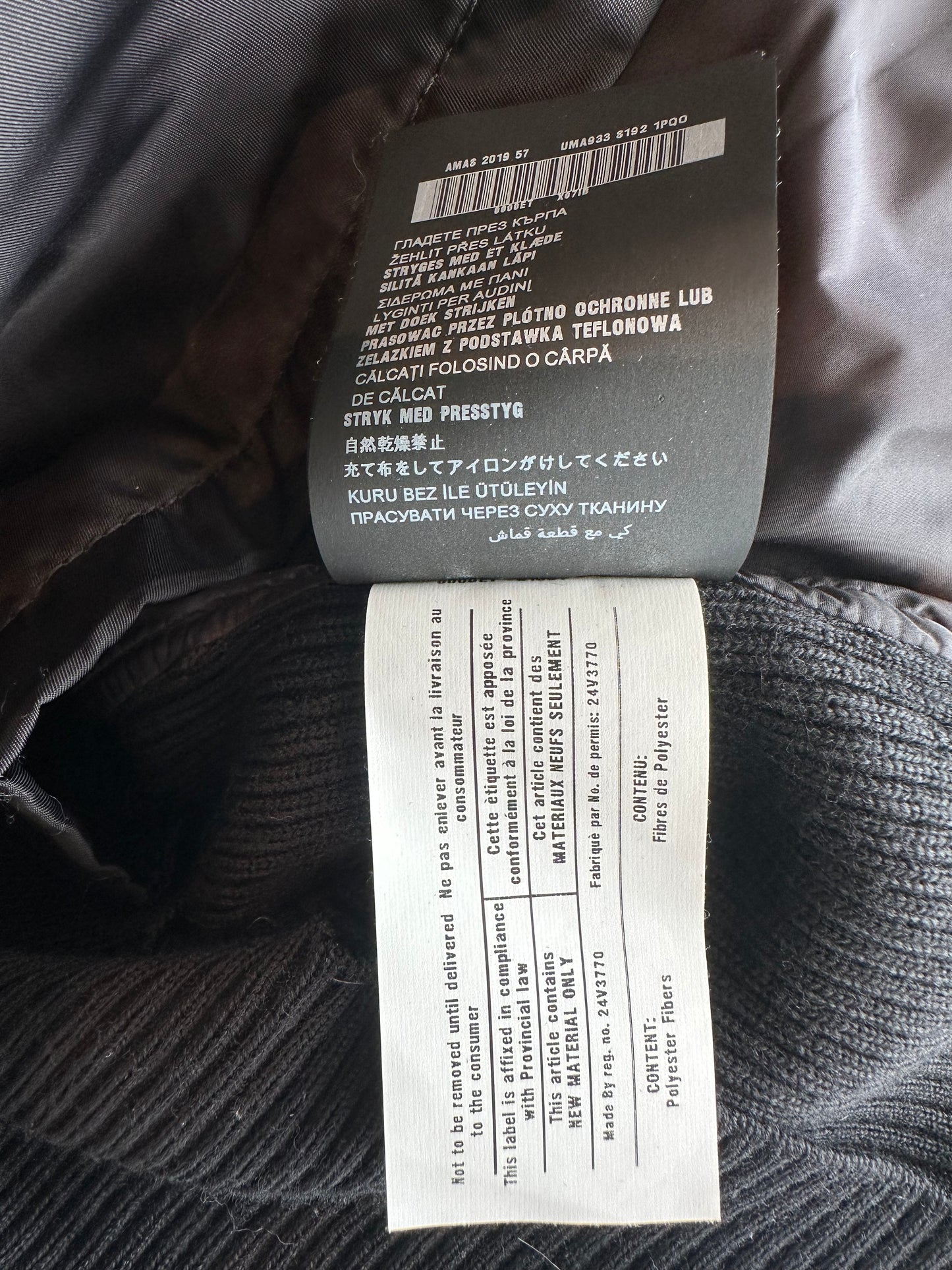 Prada Black Nylon Knit V-Neck Logo Sweater