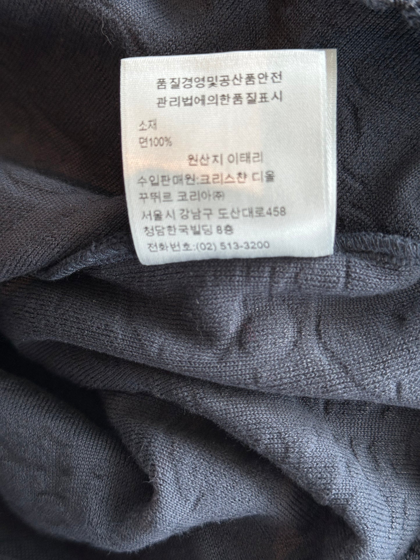 Dior Navy Oblique Towel T-Shirt