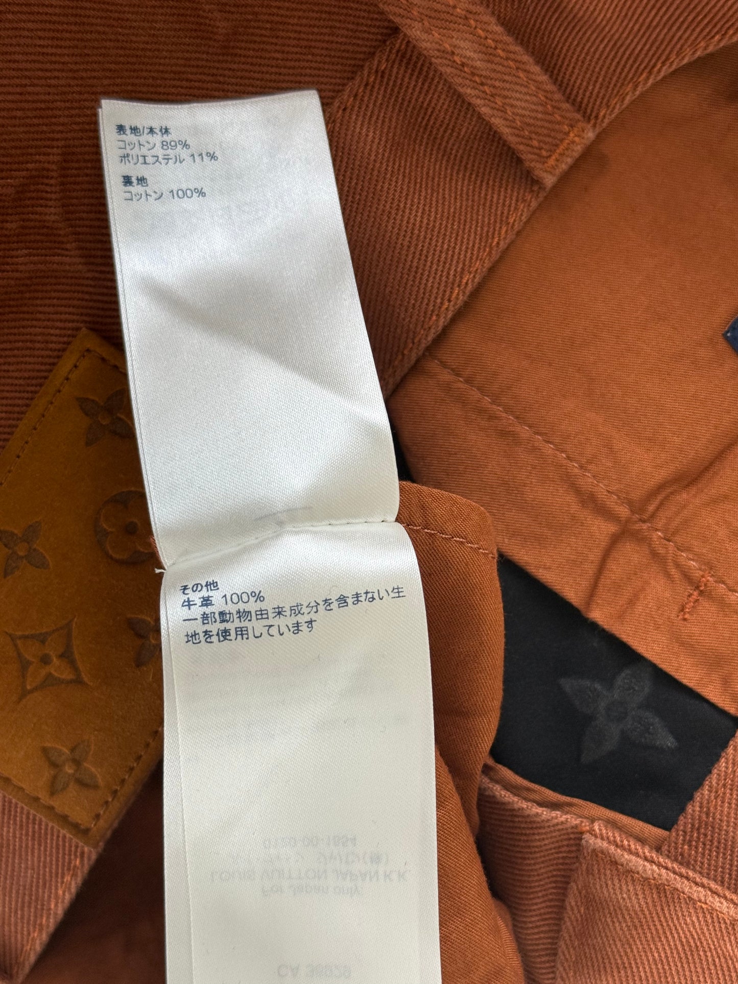 Louis Vuitton Brown Embossed Monogram Carpenter Pants