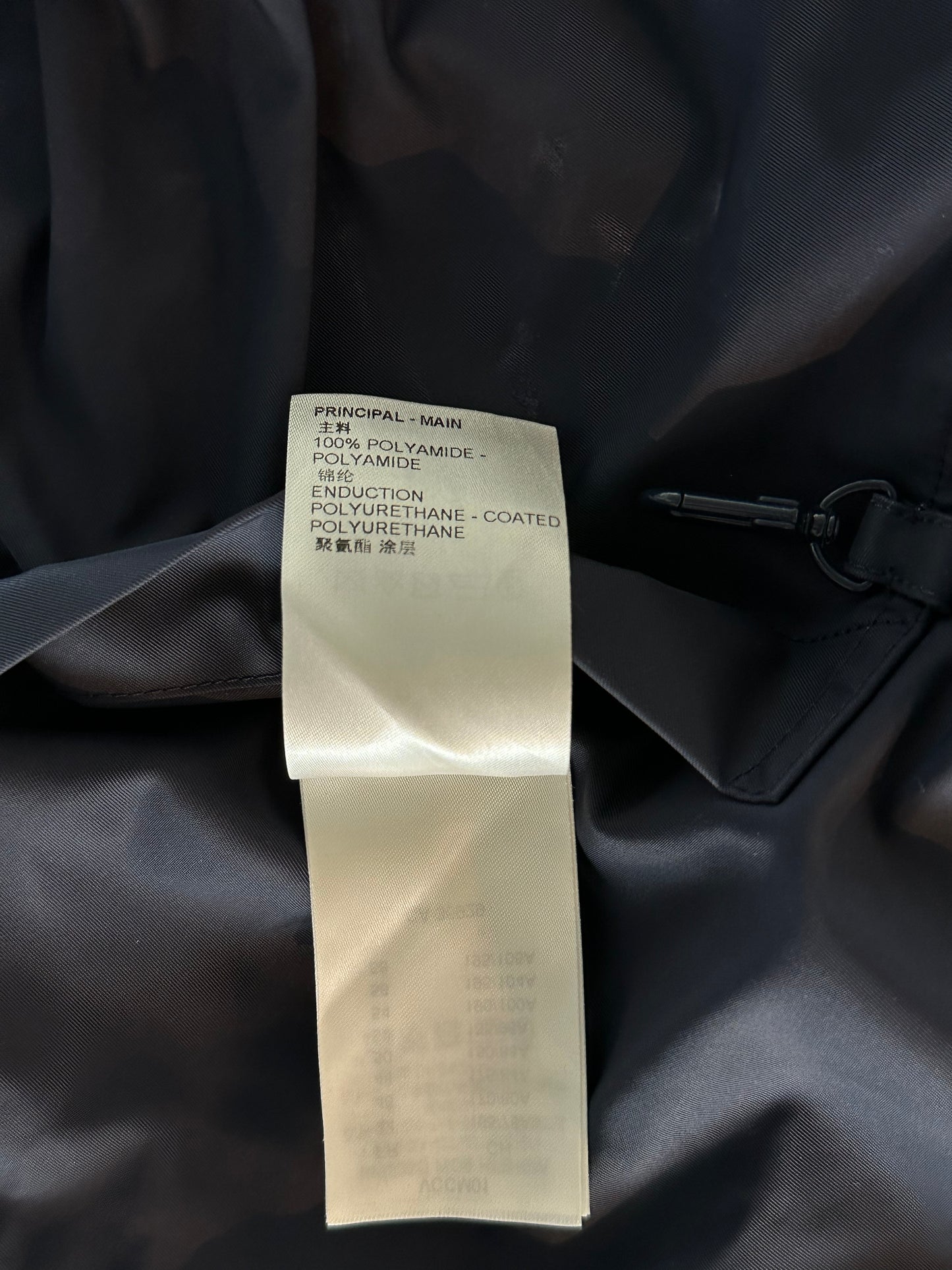 Louis Vuitton Navy Monogram Reversible Windbreaker