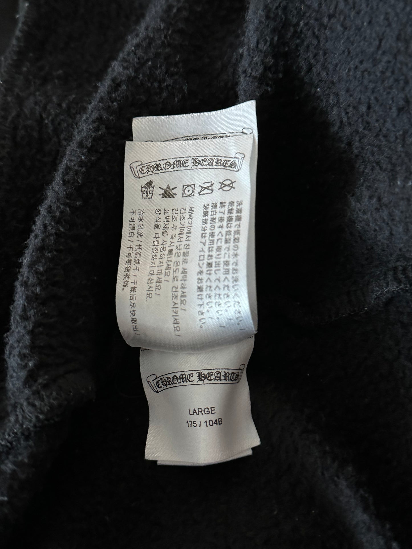 Chrome Hearts Black & White T-Bar Logo Zip Up Hoodie