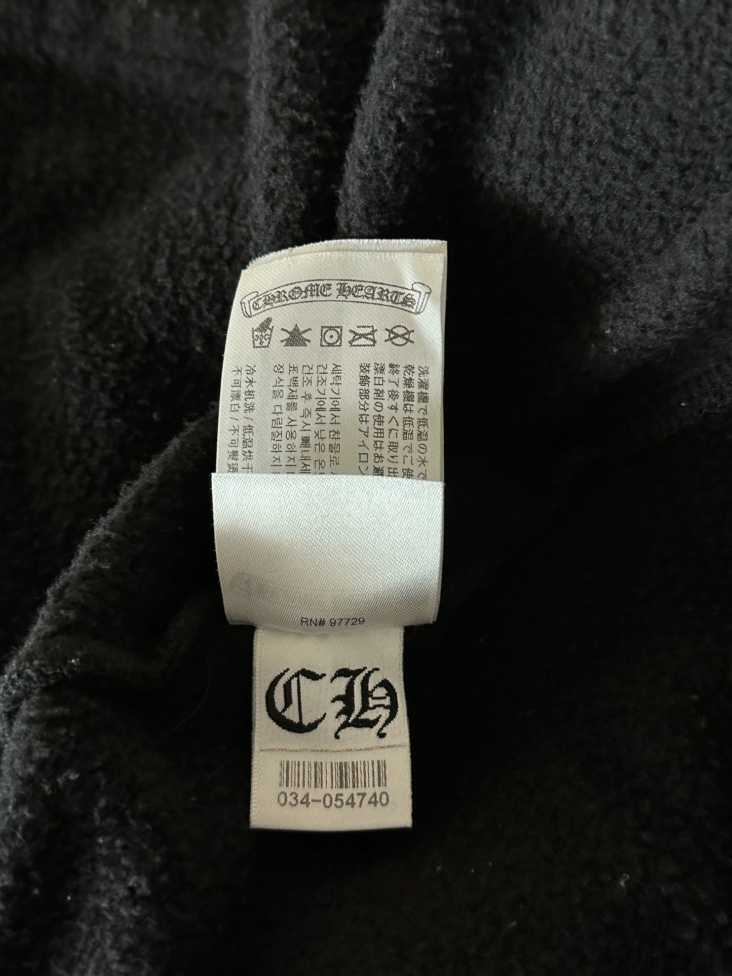 Chrome Hearts Black & White T-Bar Logo Zip Up Hoodie