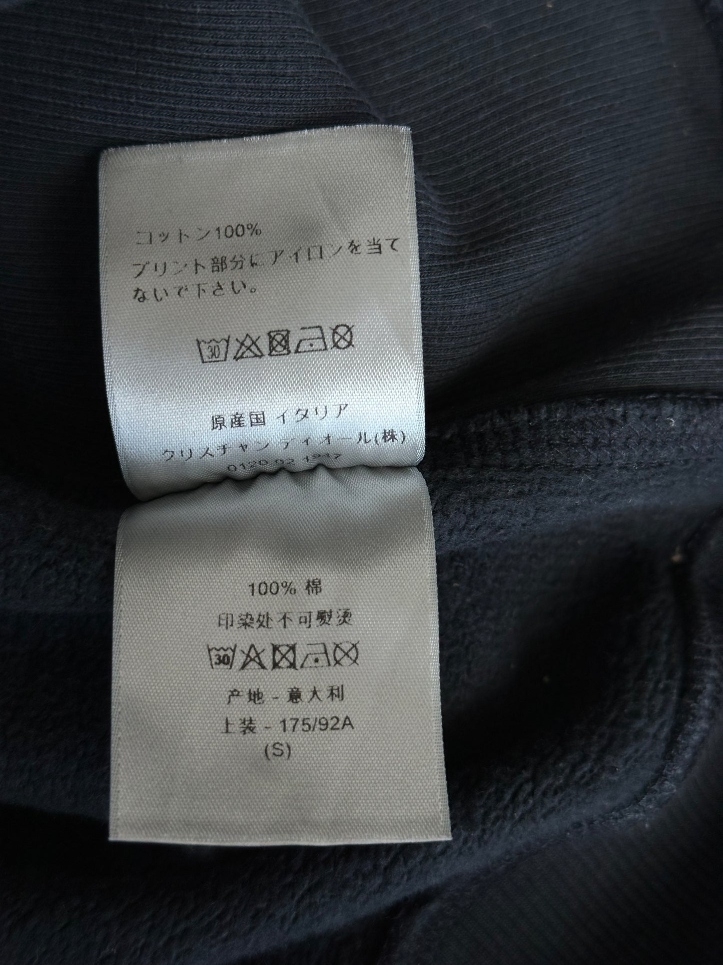 Dior Faded Black & White Atelier Logo Hoodie