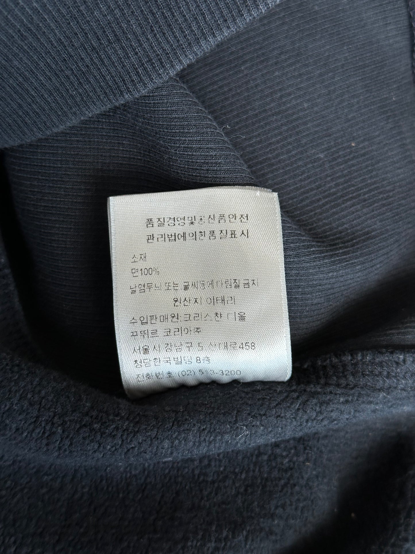 Dior Faded Black & White Atelier Logo Hoodie