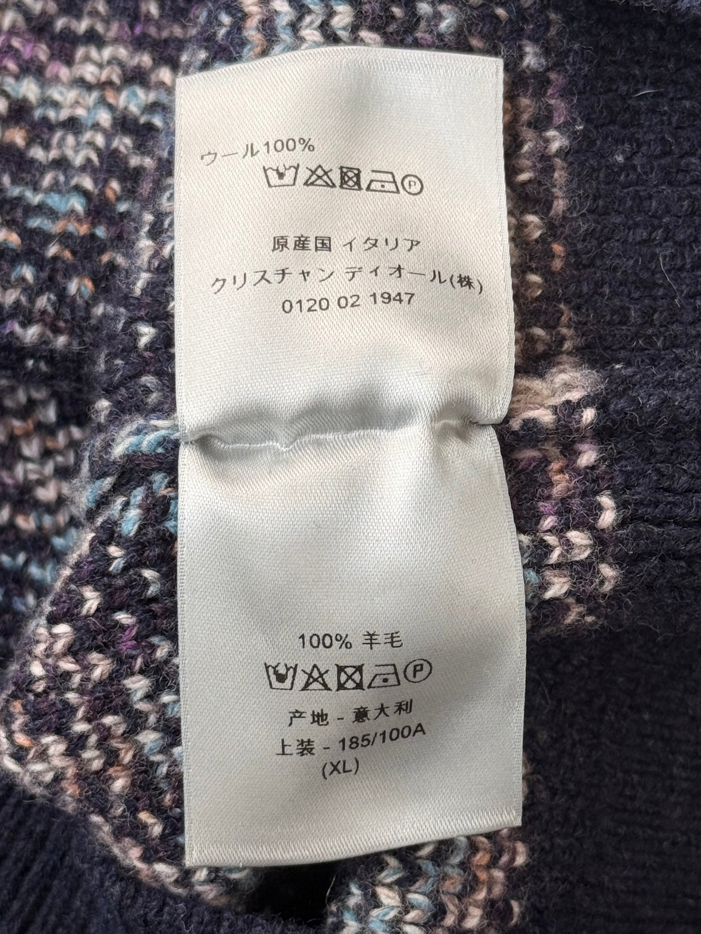 Dior Navy Oblique Wool Sweater