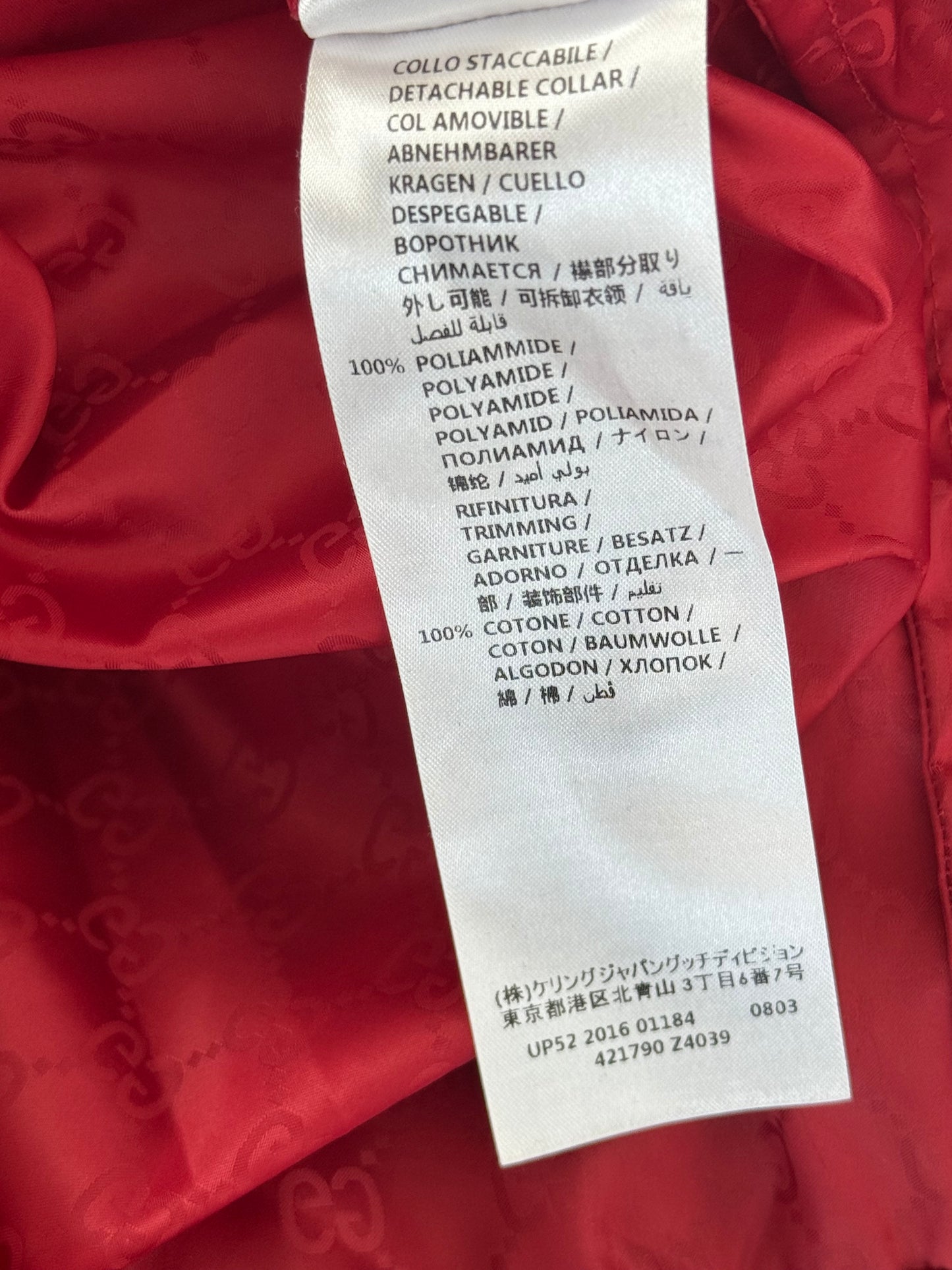 Gucci Red & White GG Monogram Striped Windbreaker