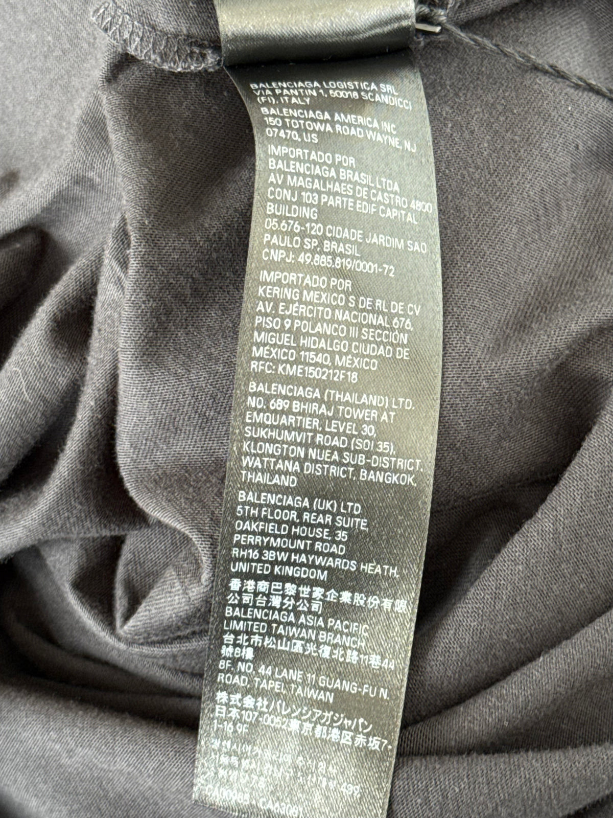 Balenciaga Black & White Keep Calm Logo T-Shirt