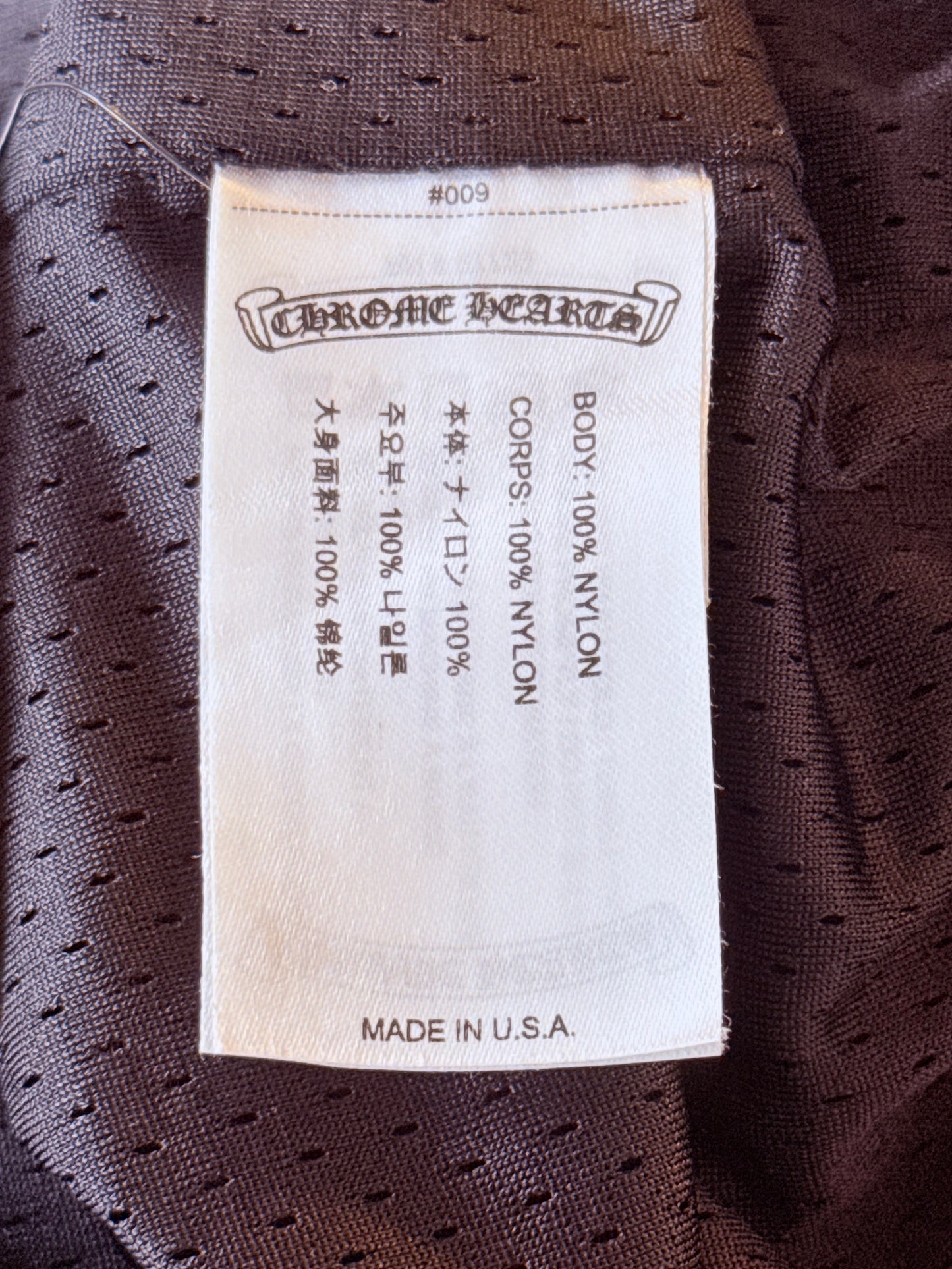 Chrome Hearts Black & White Floral Nylon Mesh Trackpants