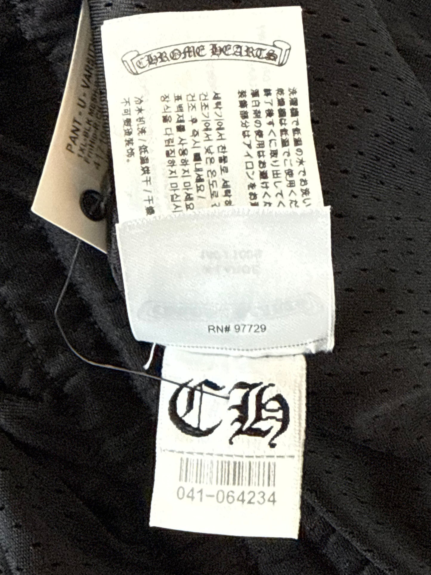 Chrome Hearts Black & White Floral Nylon Mesh Trackpants
