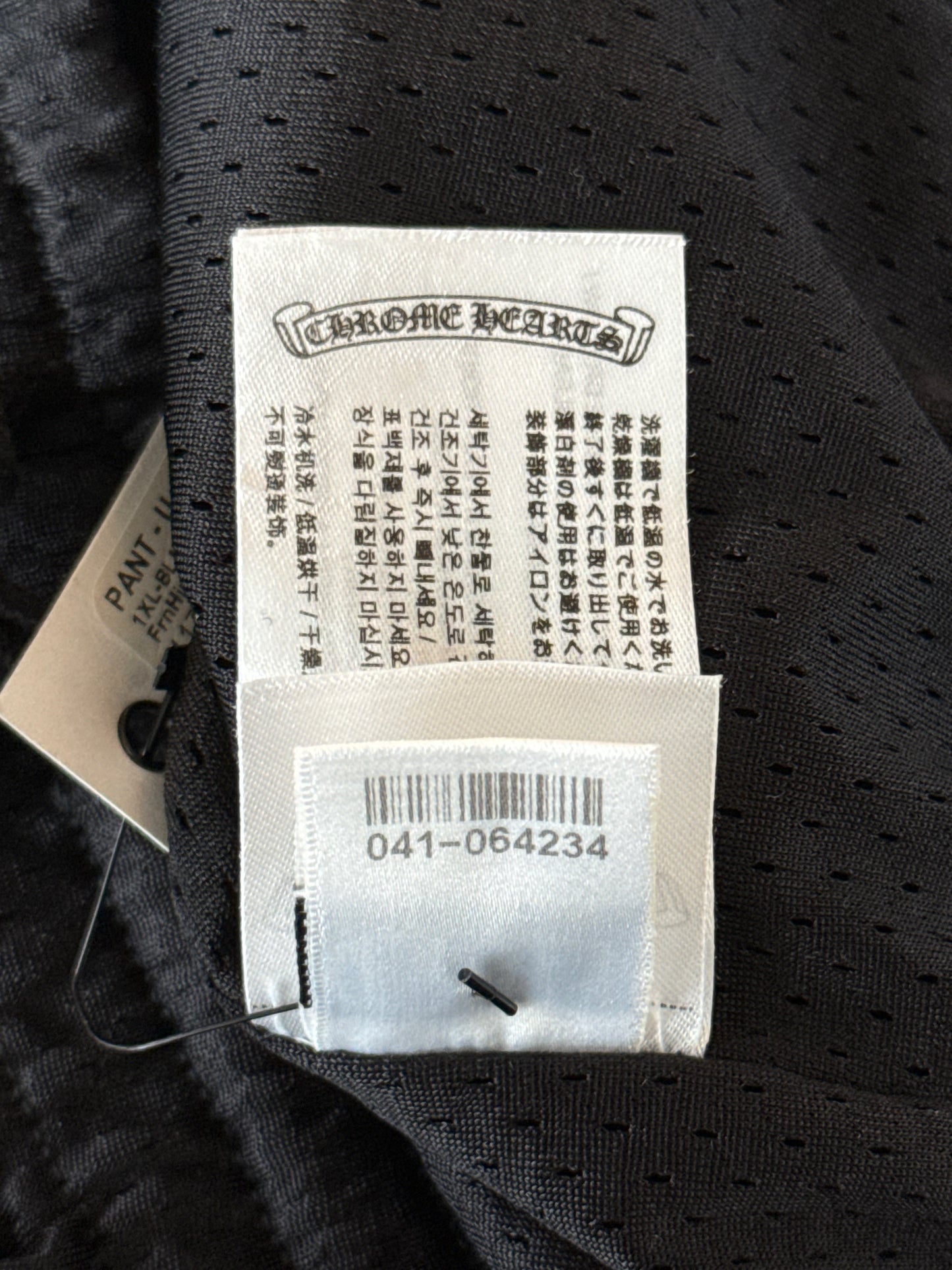 Chrome Hearts Black & White Floral Nylon Mesh Trackpants