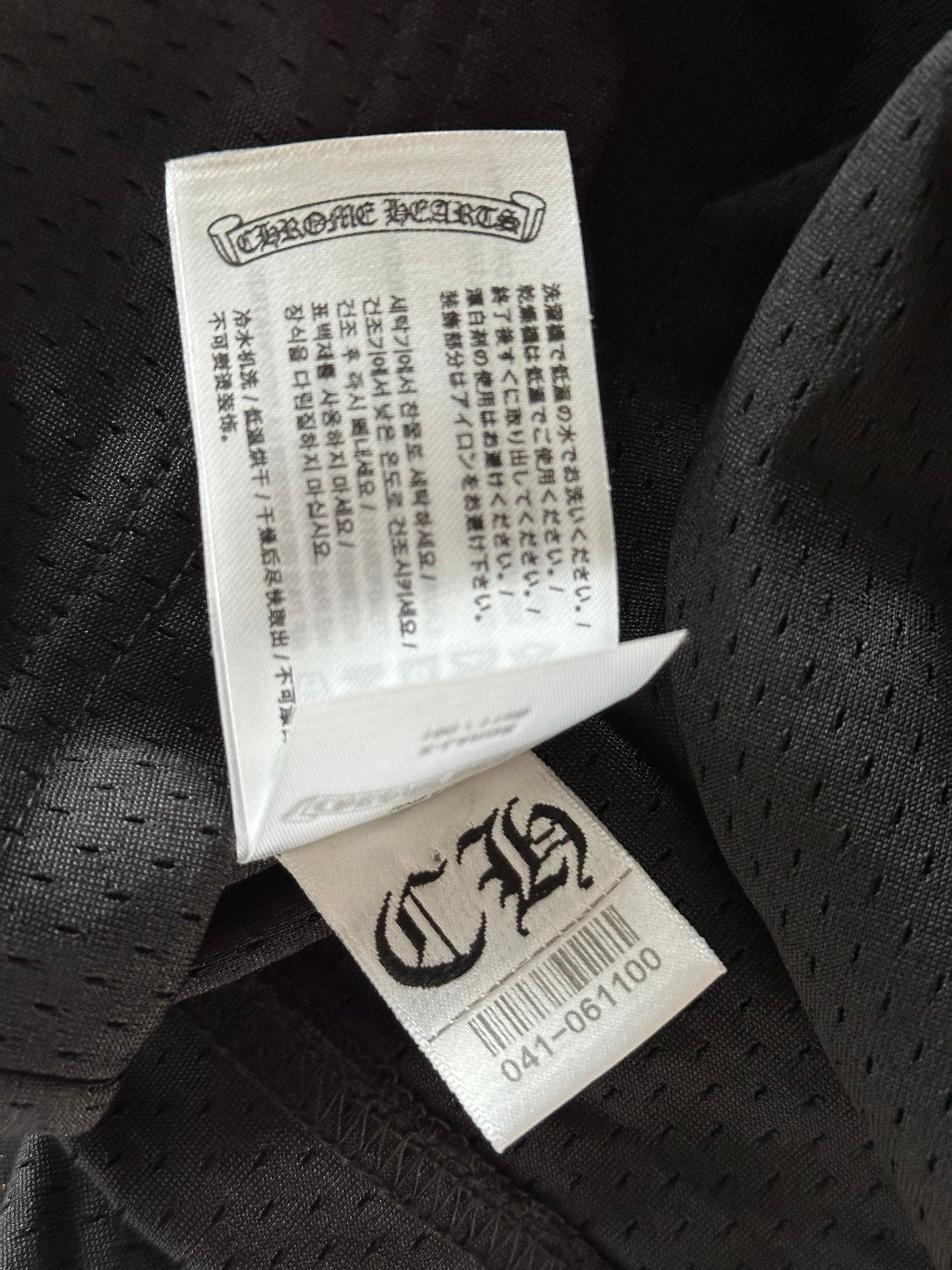 Chrome Hearts Black & White Logo Mesh Jersey