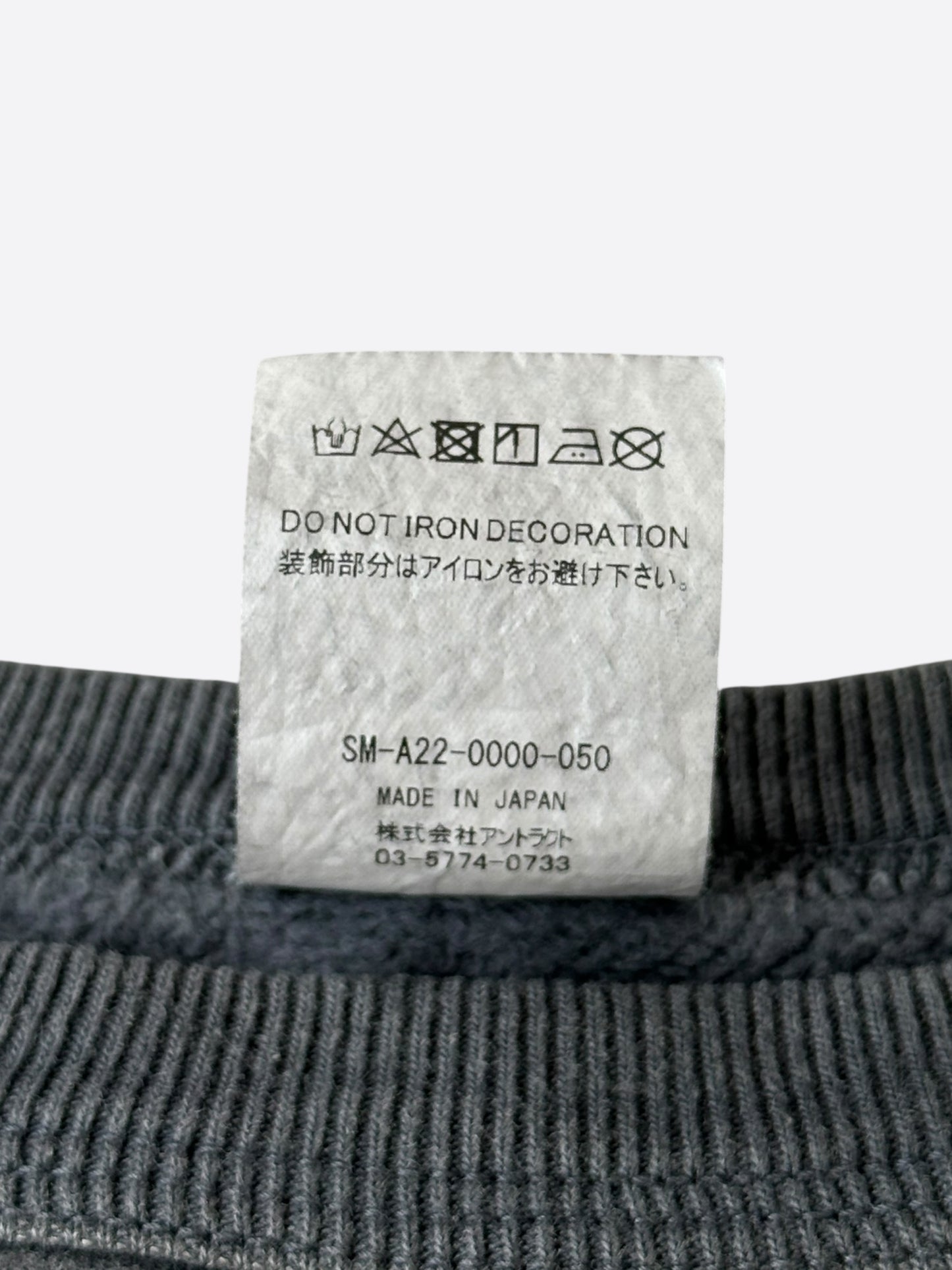 Saint Michael Denim Tears Washed Black S Logo Sweater