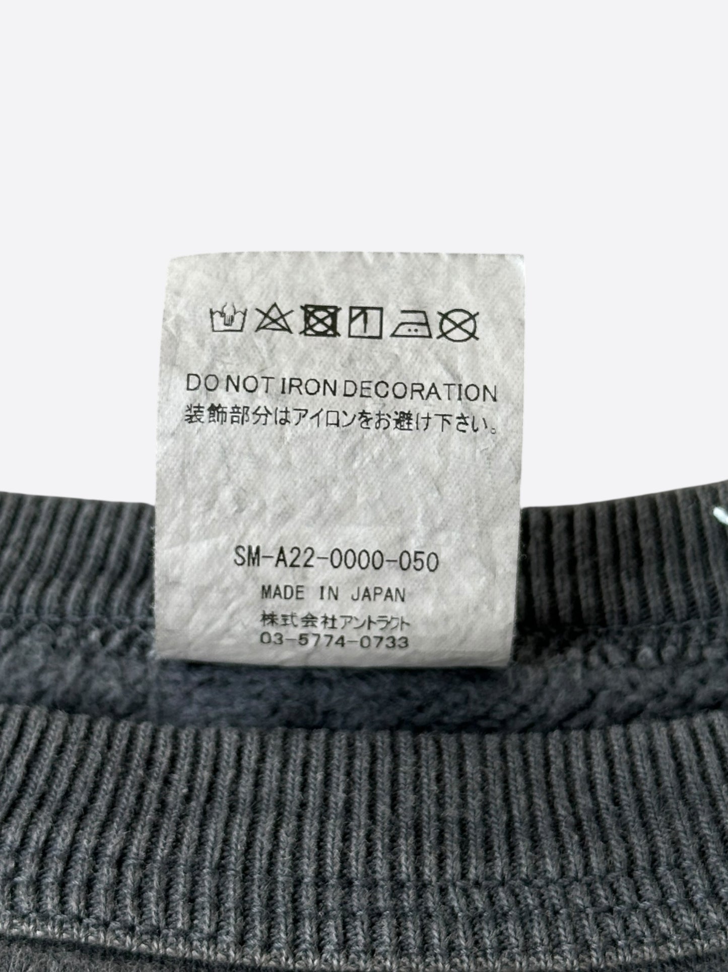 Saint Michael Denim Tears Washed Black S Logo Sweater