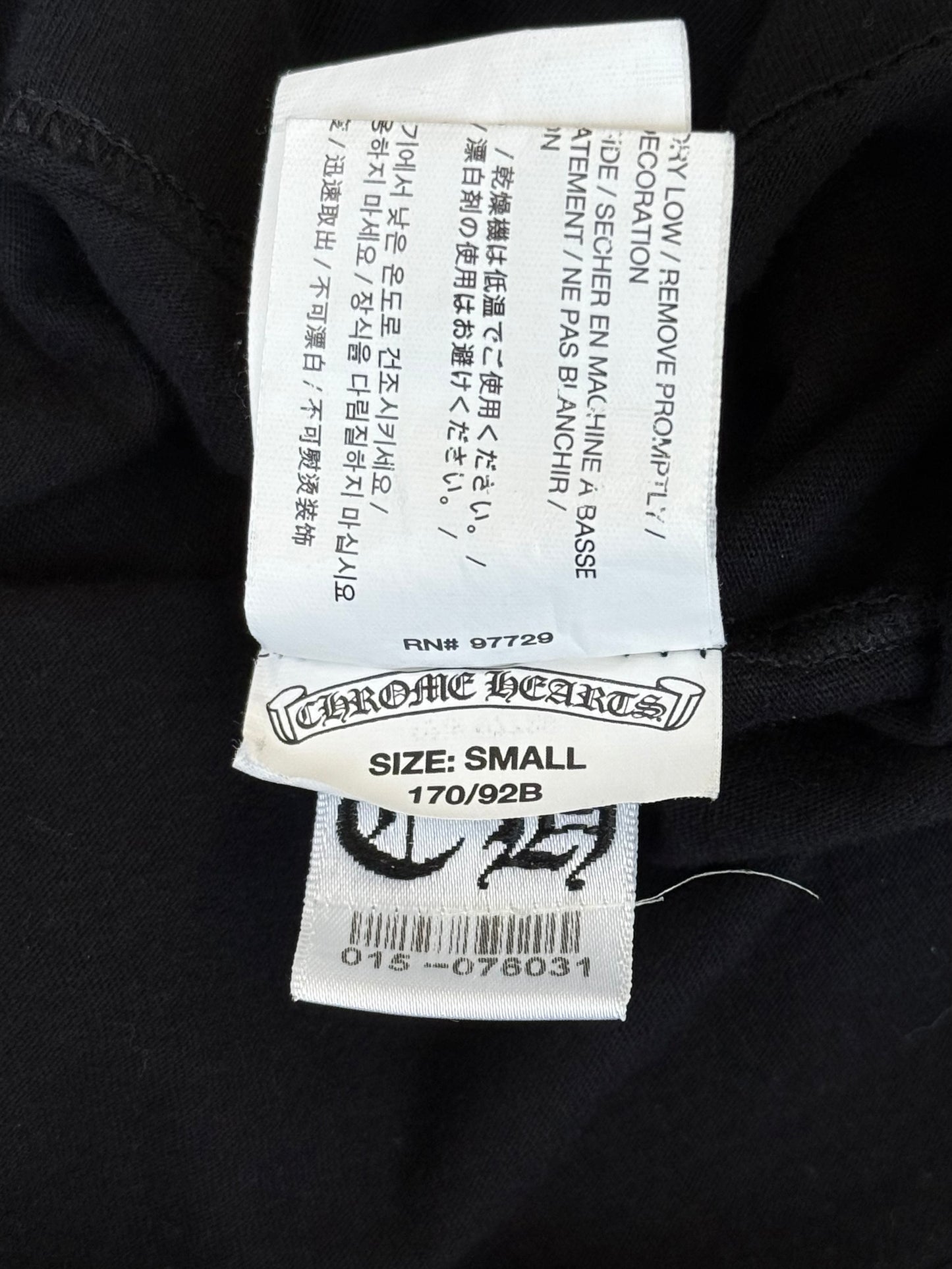 Chrome Hearts Guns N' Roses Black, White & Red Cross Logo T-Shirt