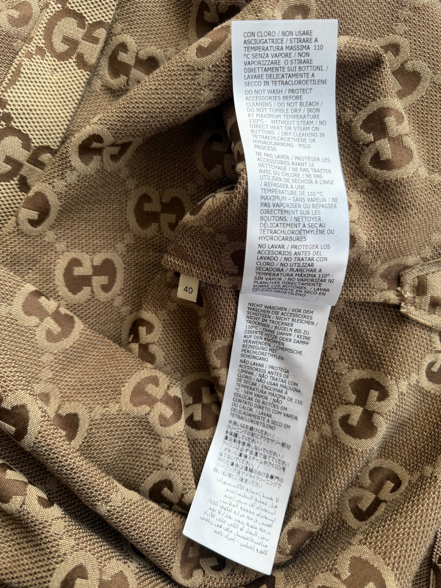 Gucci Tan & Brown GG Monogram Women's Overshirt