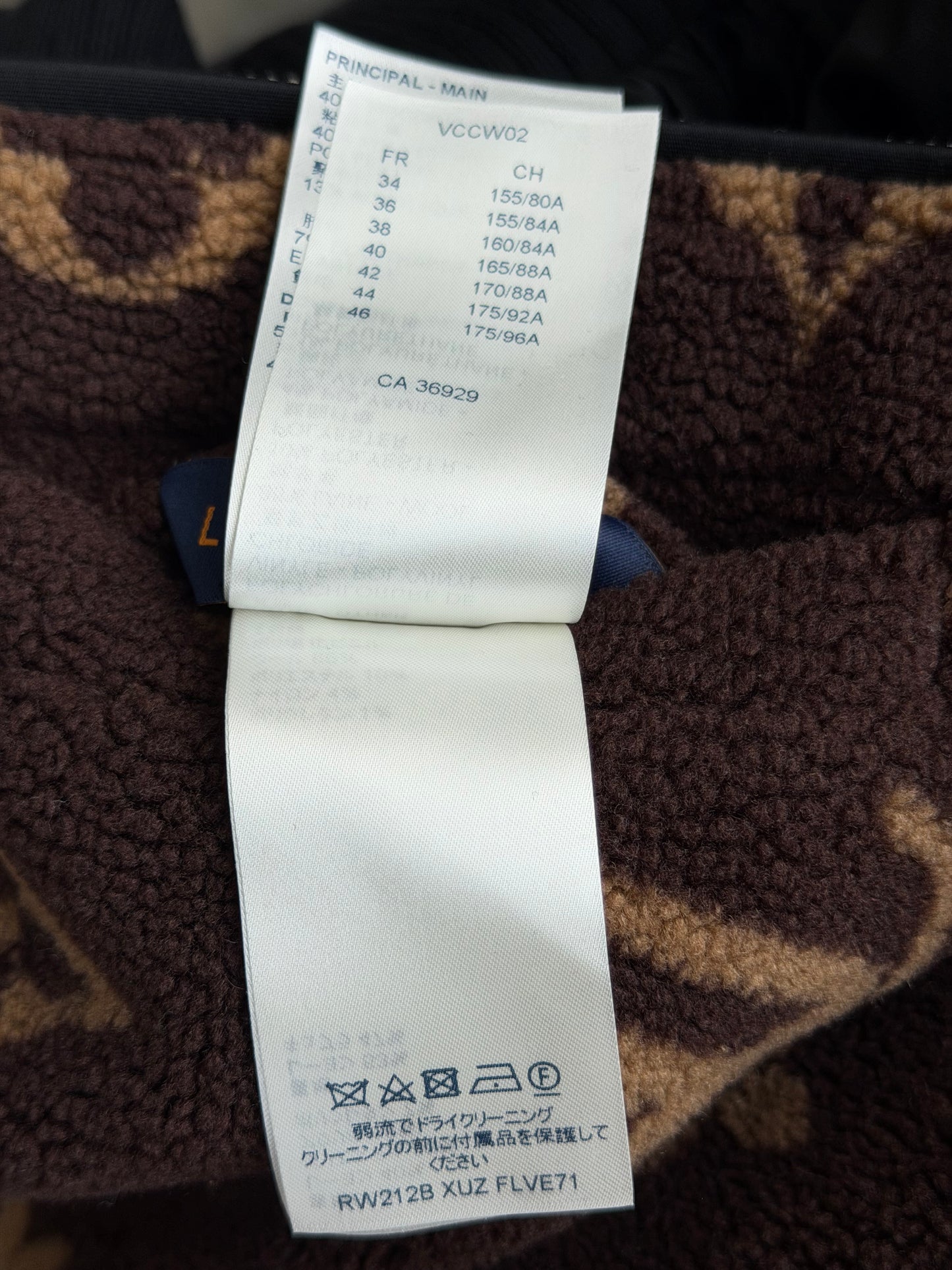 Louis Vuitton Brown Monogram Reversible Fleece Women's Bomber Jacket