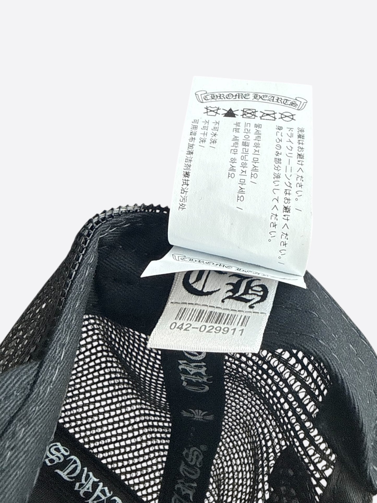 Chrome Hearts Black F*** Patch Trucker Hat