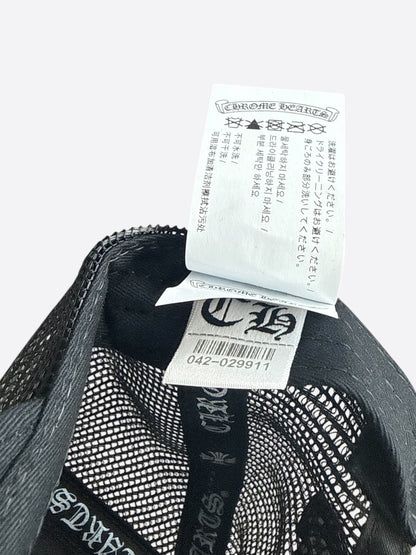 Chrome Hearts Black F*** Patch Trucker Hat