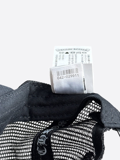 Chrome Hearts Black F*** Patch Trucker Hat