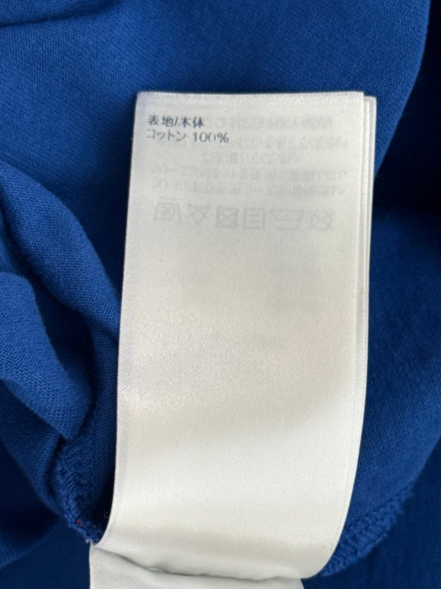 Louis Vuitton Blue & Red Monogram Gradient T-Shirt