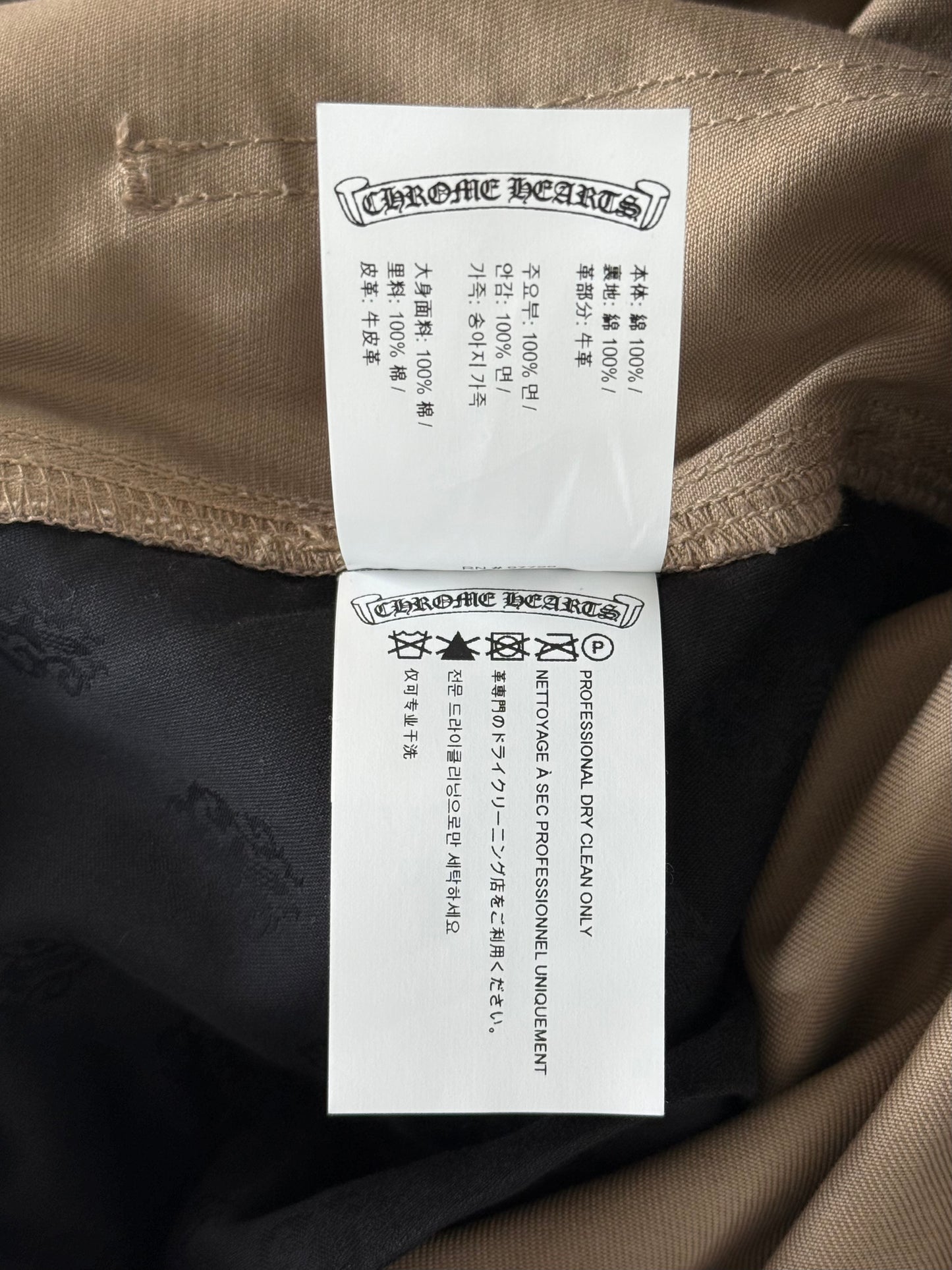 Chrome Hearts Tan, Pink & Checkered Cross Patch Carpenter Pants