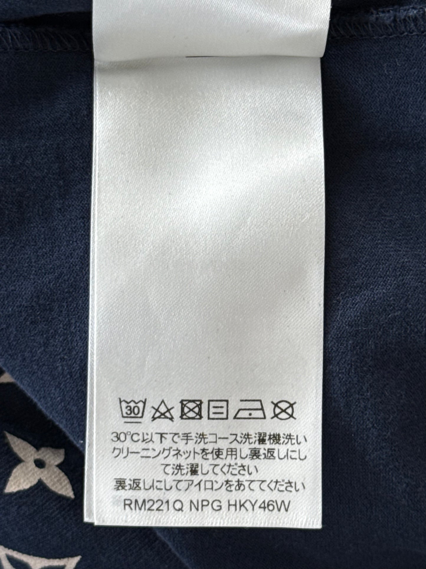 Louis Vuitton Navy & White Monogram Gradient T-Shirt