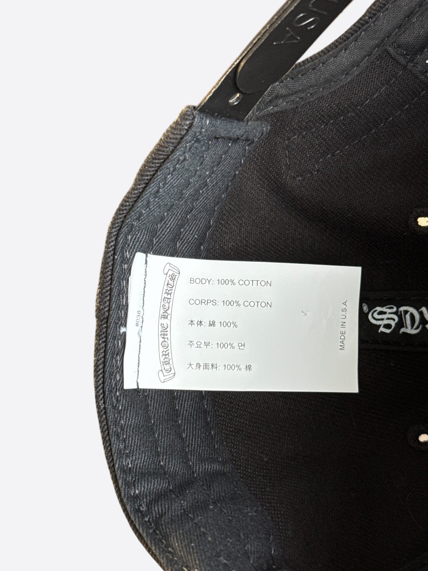 Chrome Hearts Black & White Wine Dagger Logo Hat