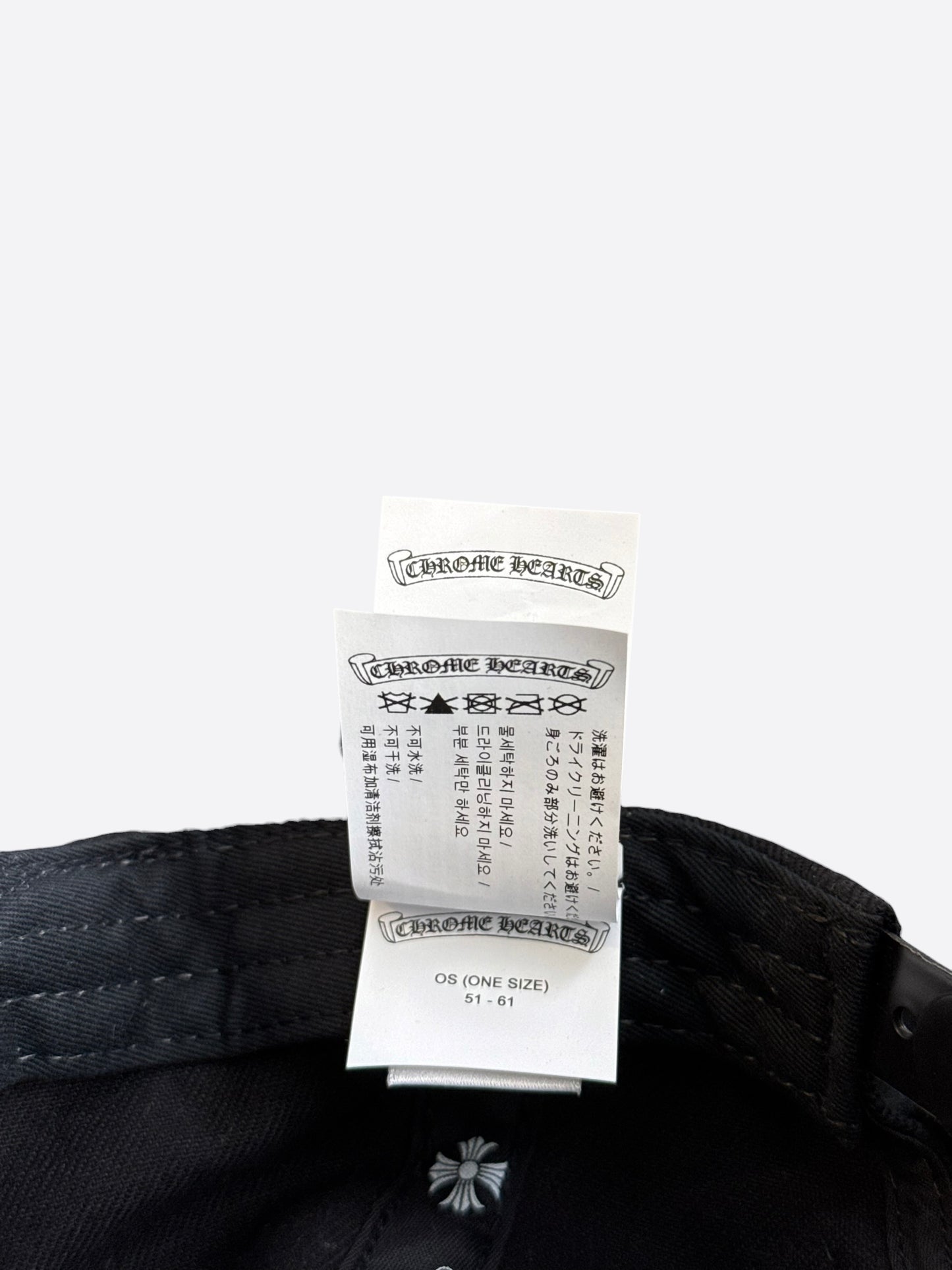 Chrome Hearts Black & White Wine Dagger Logo Hat