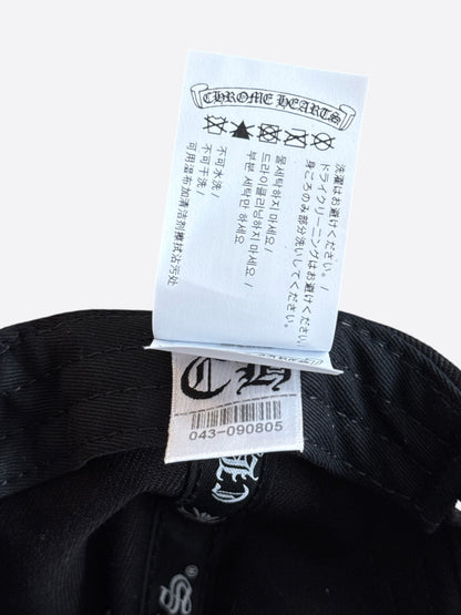 Chrome Hearts Black & White Wine Dagger Logo Hat