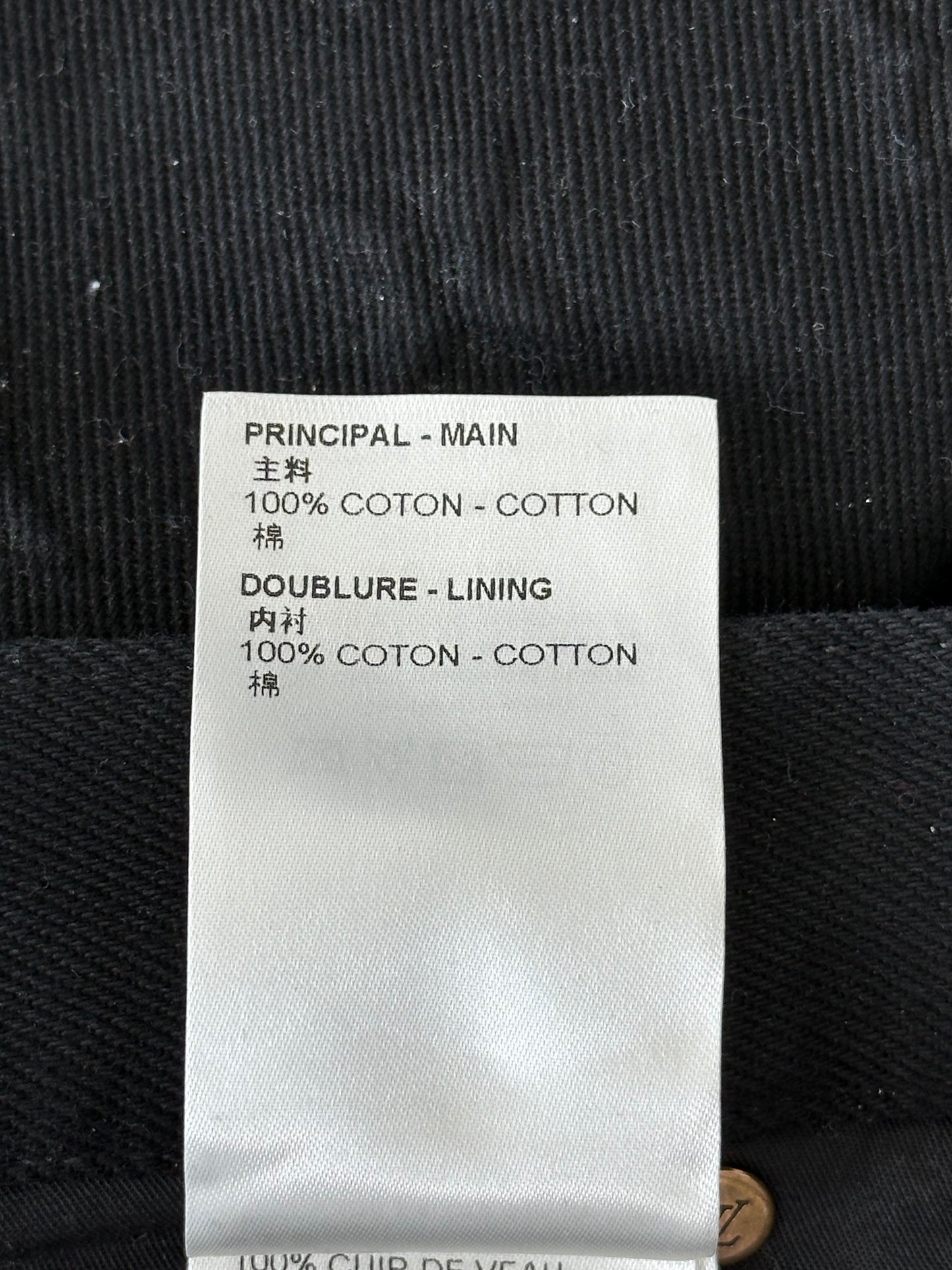 Louis Vuitton Black Monogram Carpenter Pants