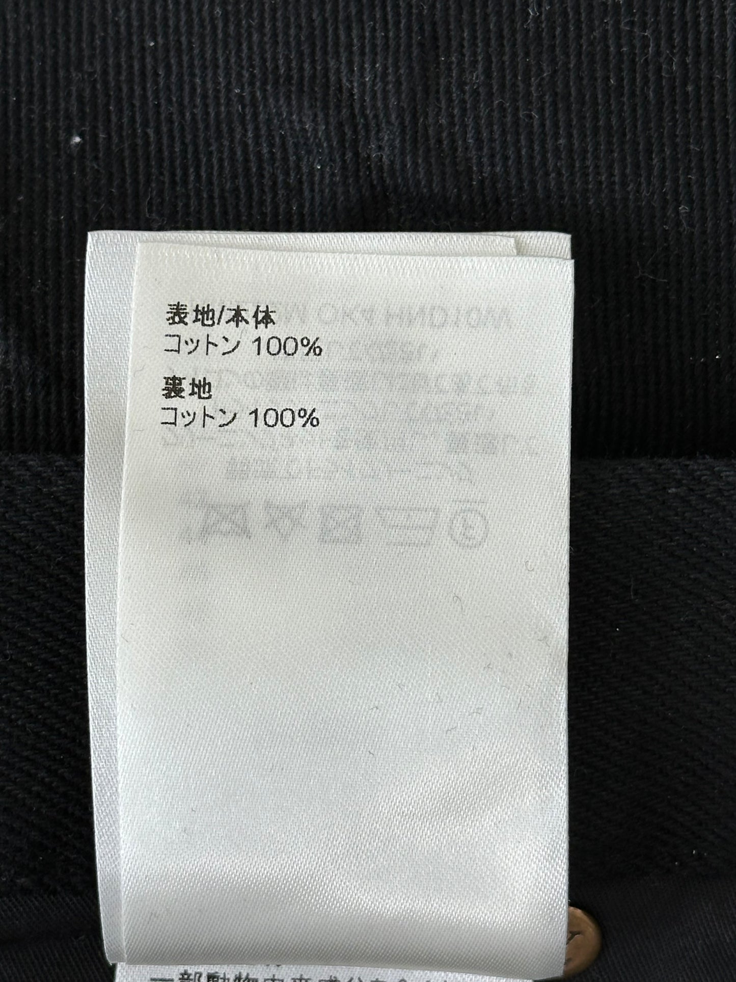 Louis Vuitton Black Monogram Carpenter Pants
