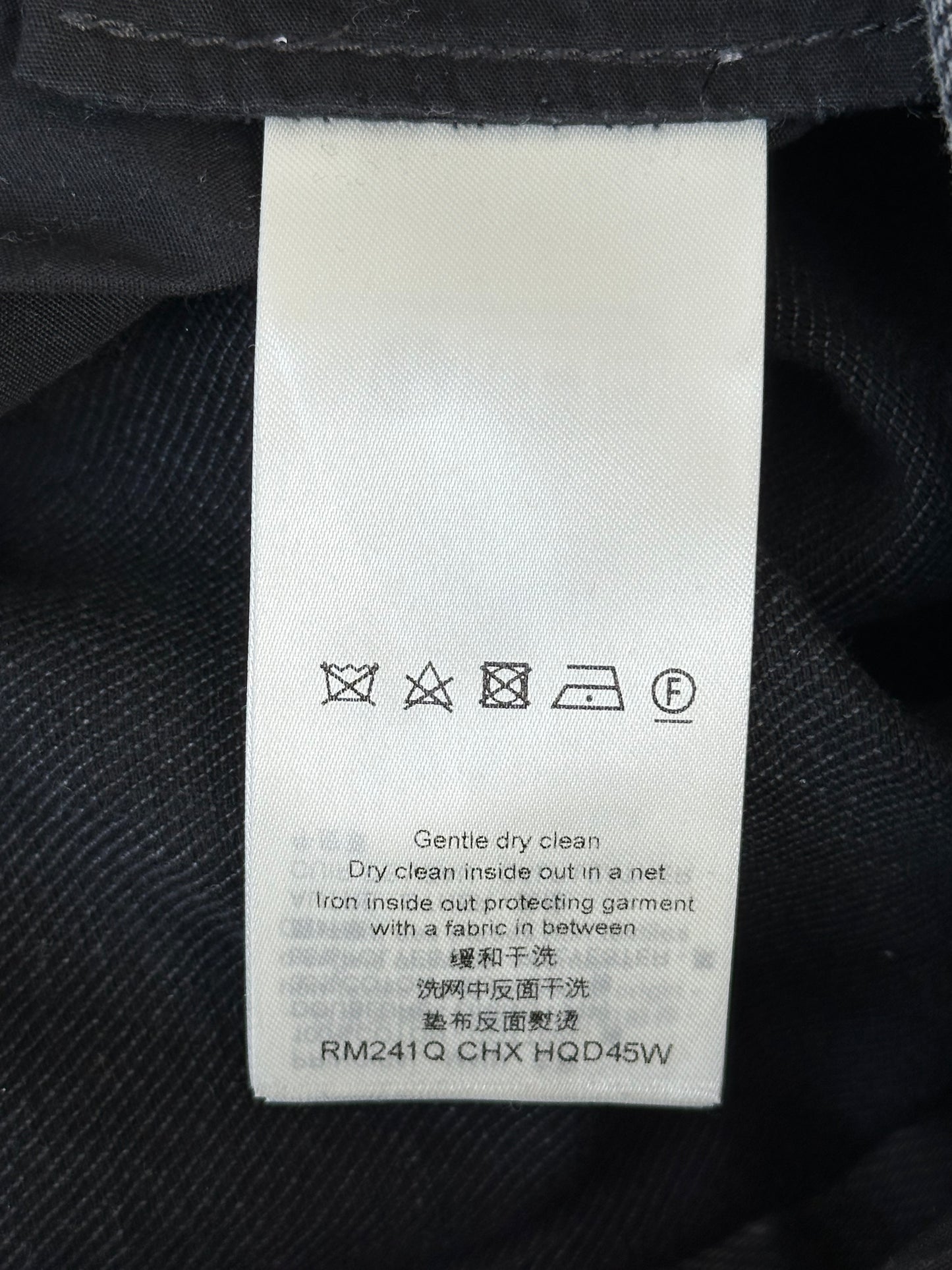 Louis Vuitton Washed Black Monogram Carpenter Pants