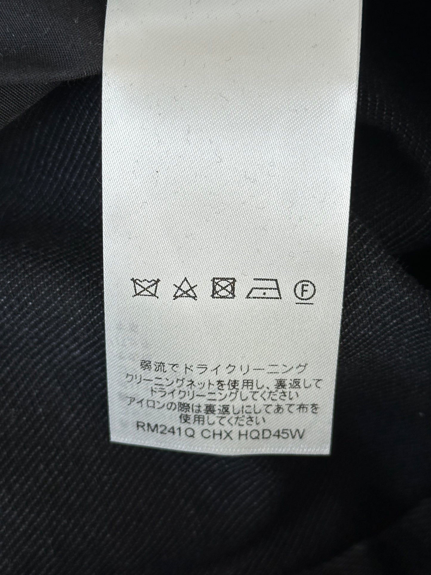 Louis Vuitton Washed Black Monogram Carpenter Pants