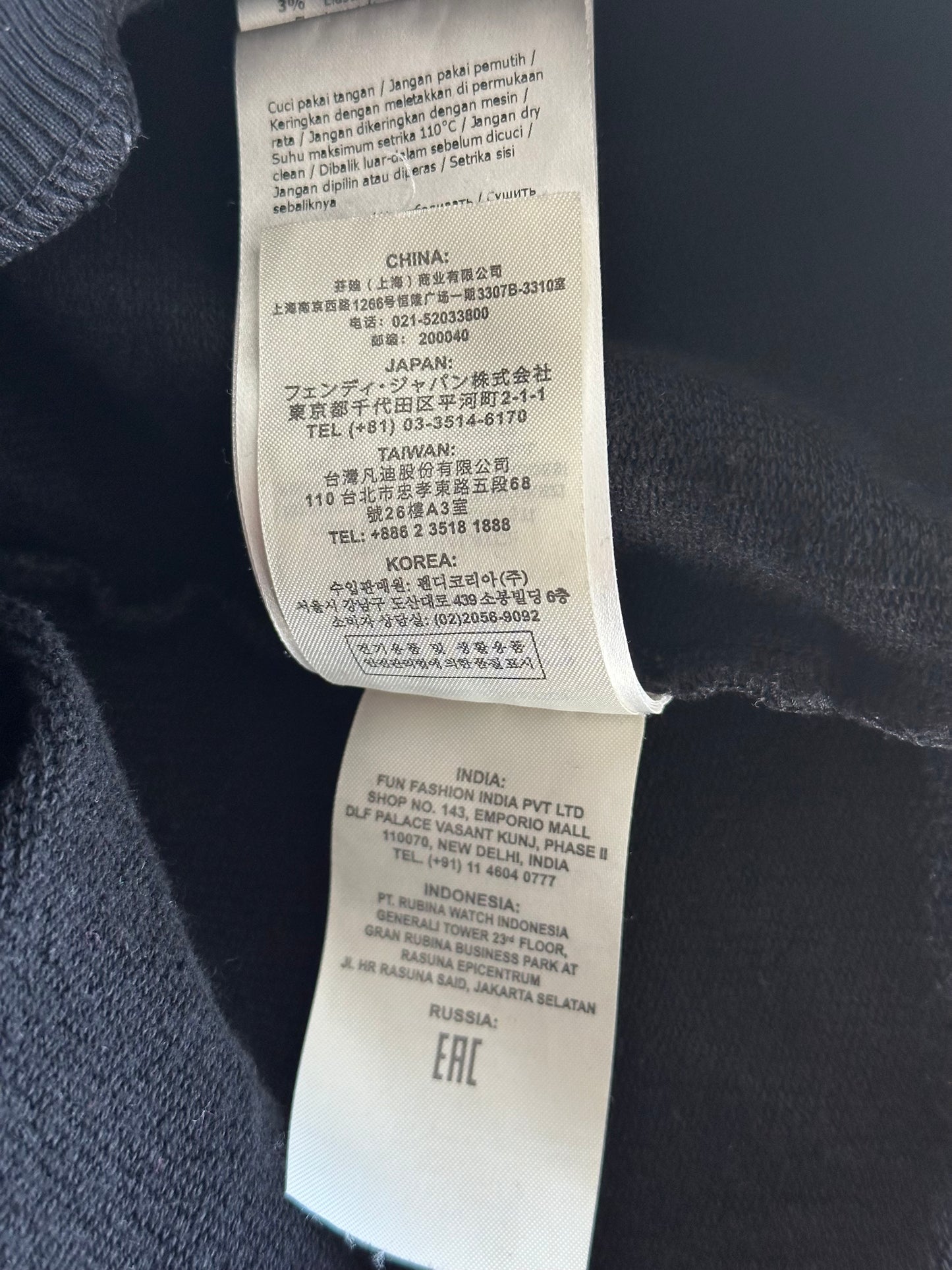 Fendi Sarah Coleman Black FF Monogram Hoodie