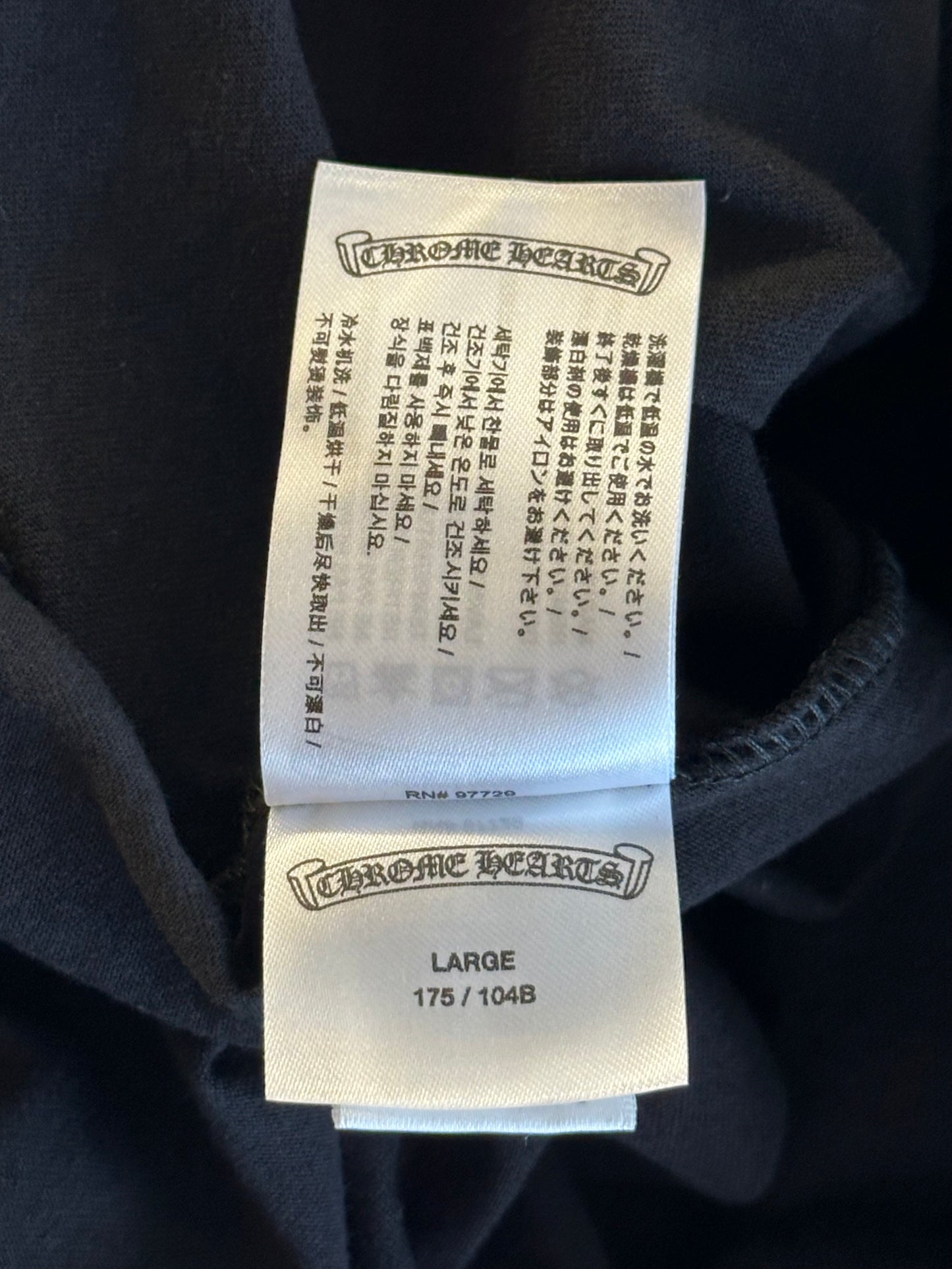 Chrome Hearts Black & White Scroll Logo T-Shirt