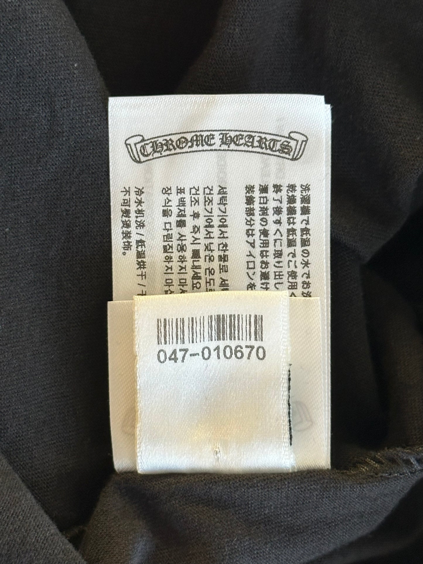 Chrome Hearts Black & White Scroll Logo T-Shirt