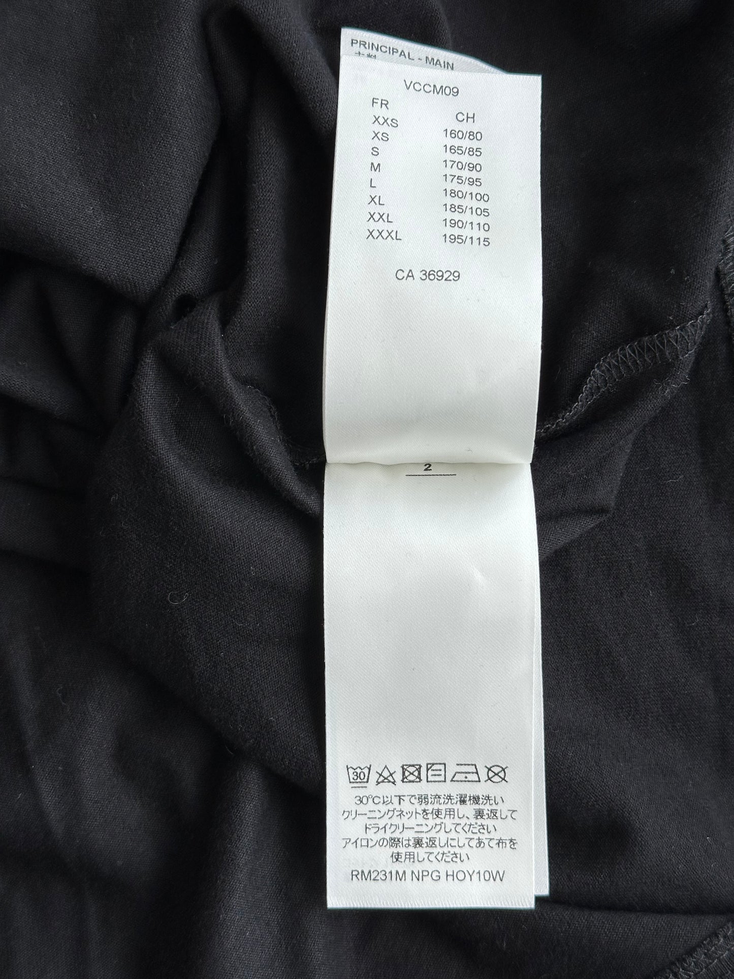 Louis Vuitton Black & White Vuittons Graphic T-Shirt