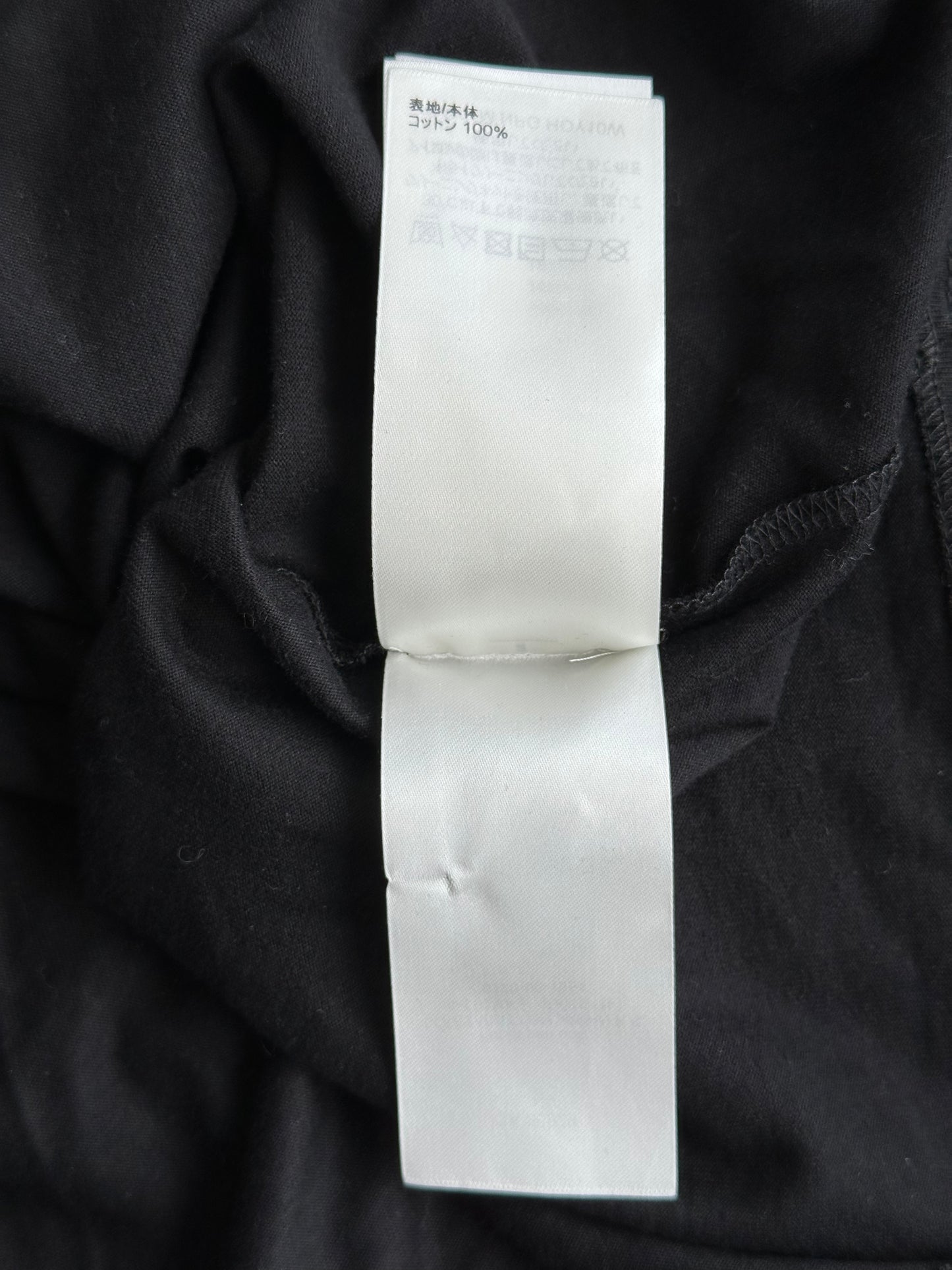 Louis Vuitton Black & White Vuittons Graphic T-Shirt