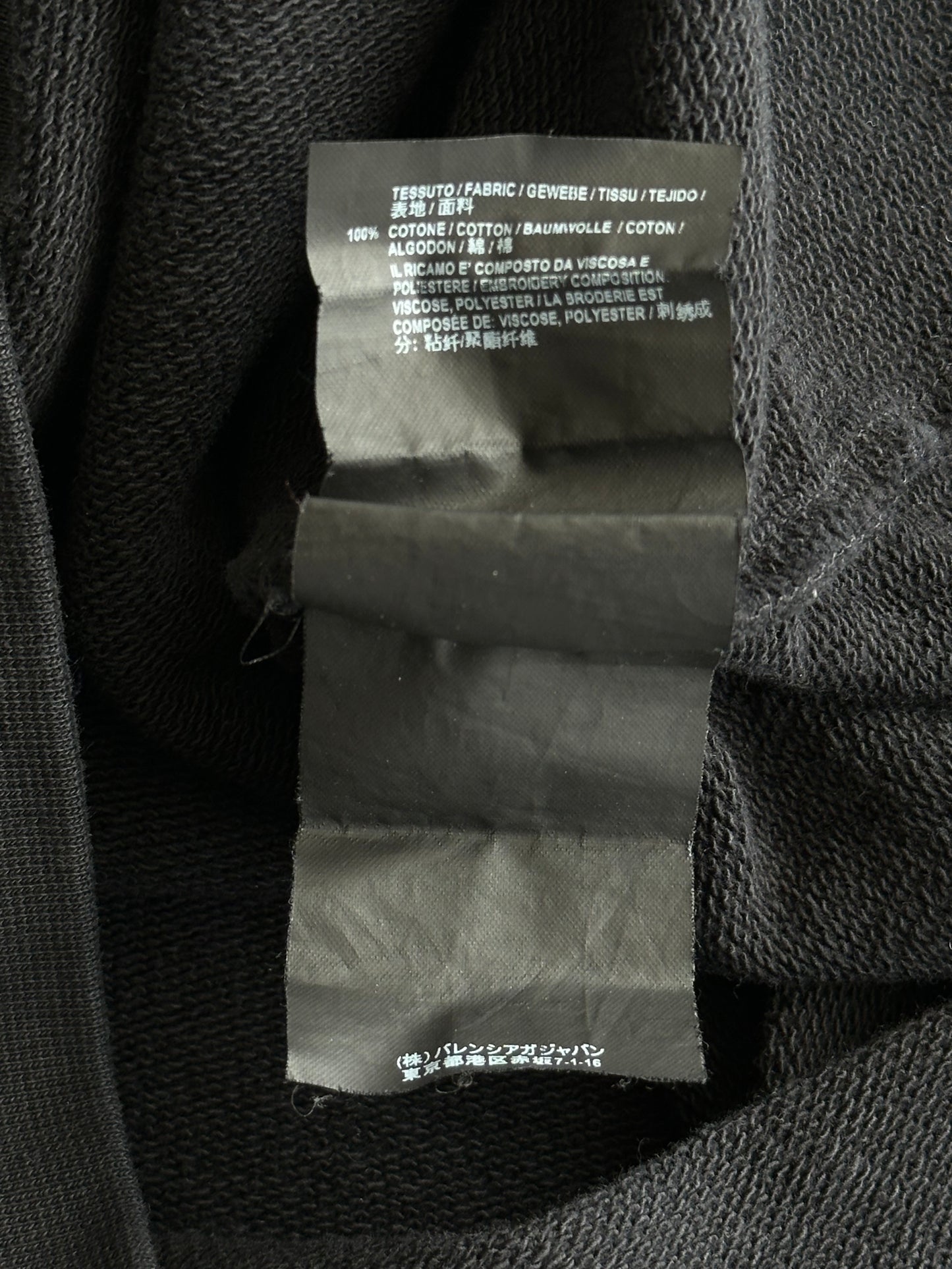 Balenciaga Black & Yellow Homme Embroidered Logo Sweater