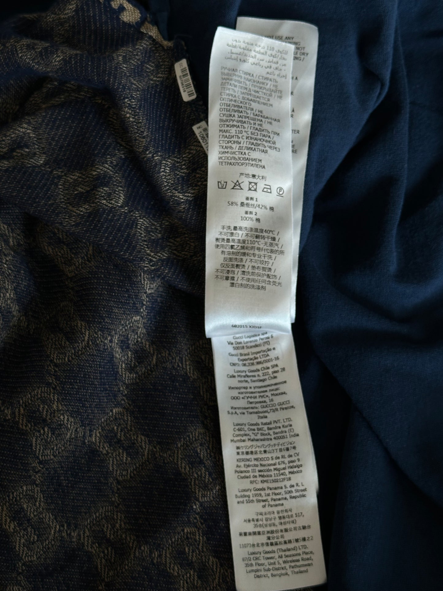 Gucci Navy & Tan GG Monogram Polo Shirt