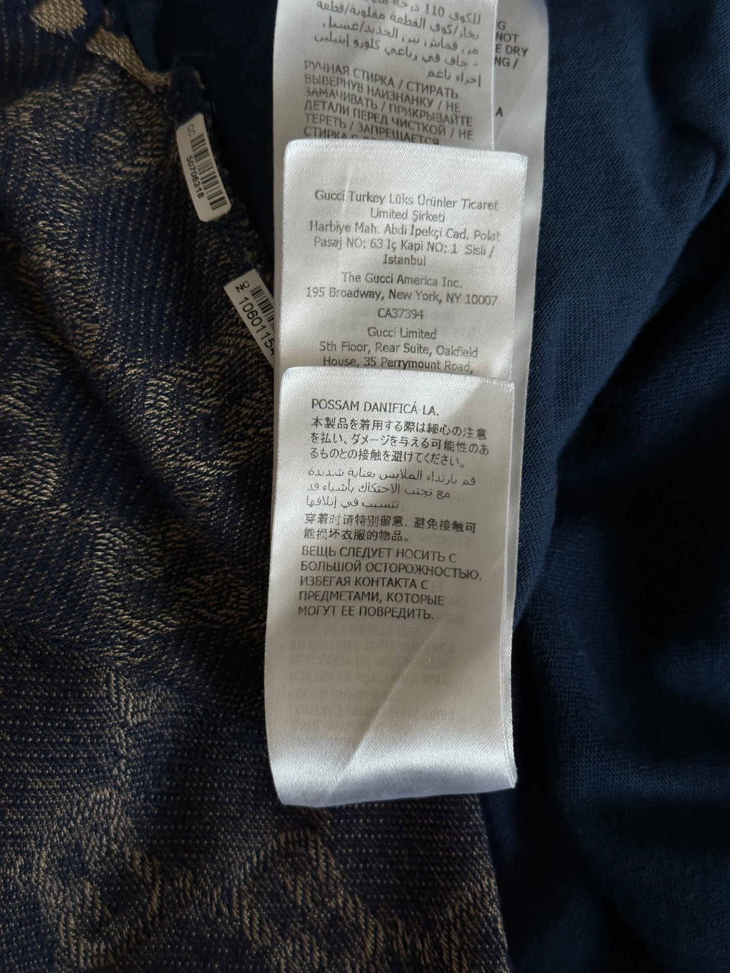 Gucci Navy & Tan GG Monogram Polo Shirt