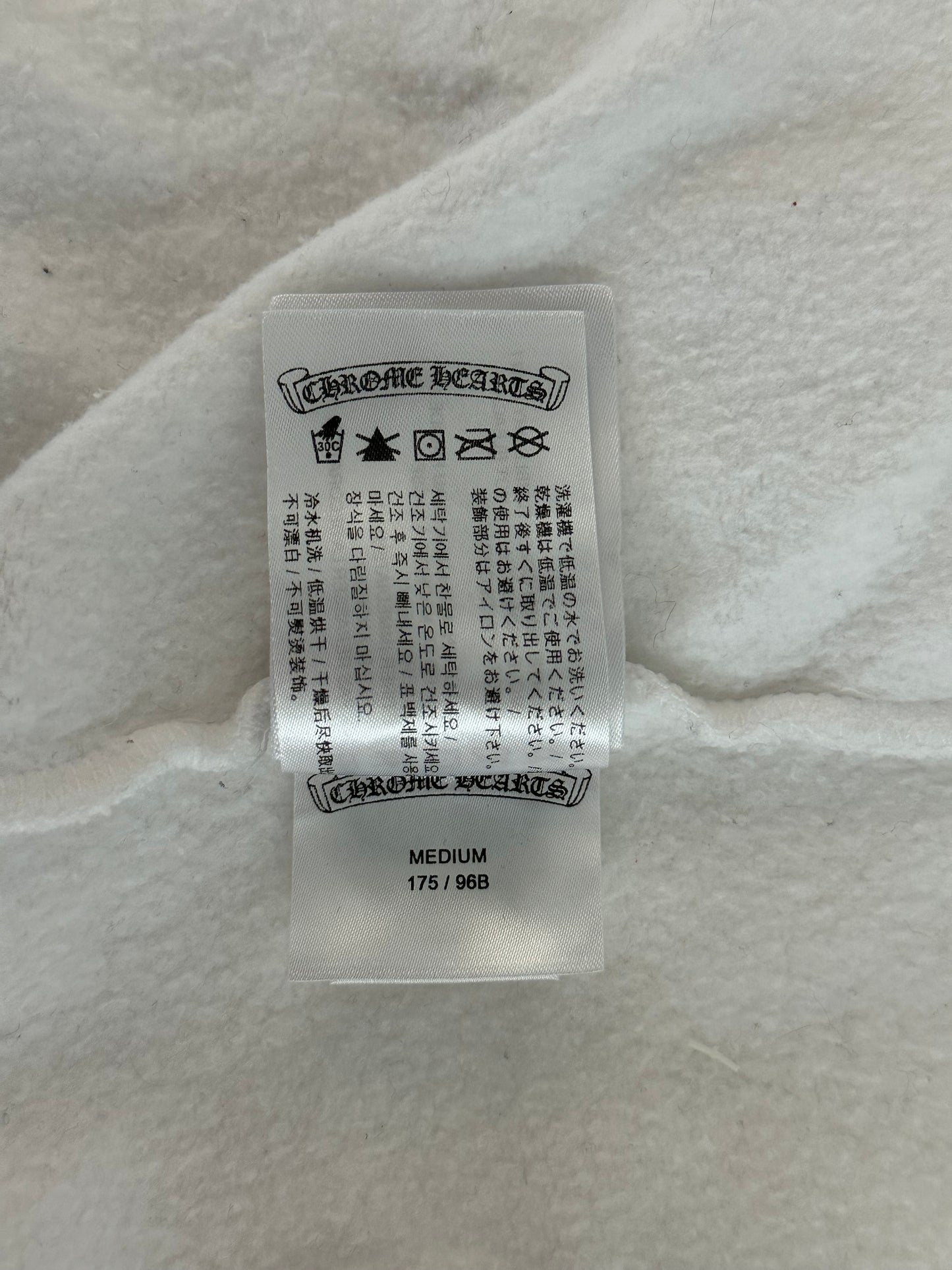 Chrome Hearts White Glow In The Dark Horseshoe Logo Zip Up Hoodie