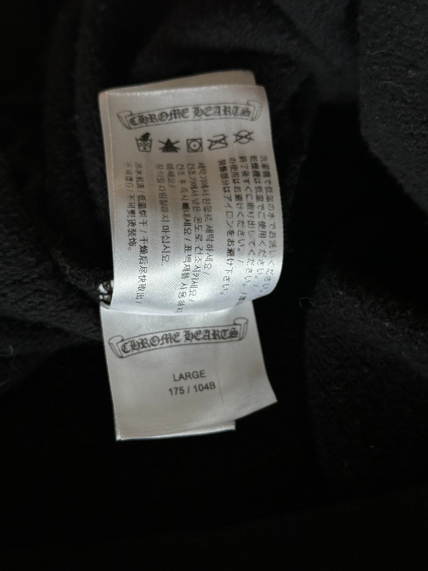 Chrome Hearts Black & Blue Online Exclusive Horseshoe Logo Hoodie