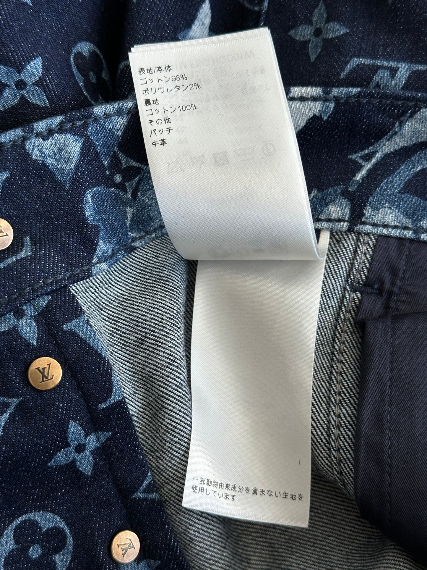 Louis Vuitton Blue Floral Monogram Jeans