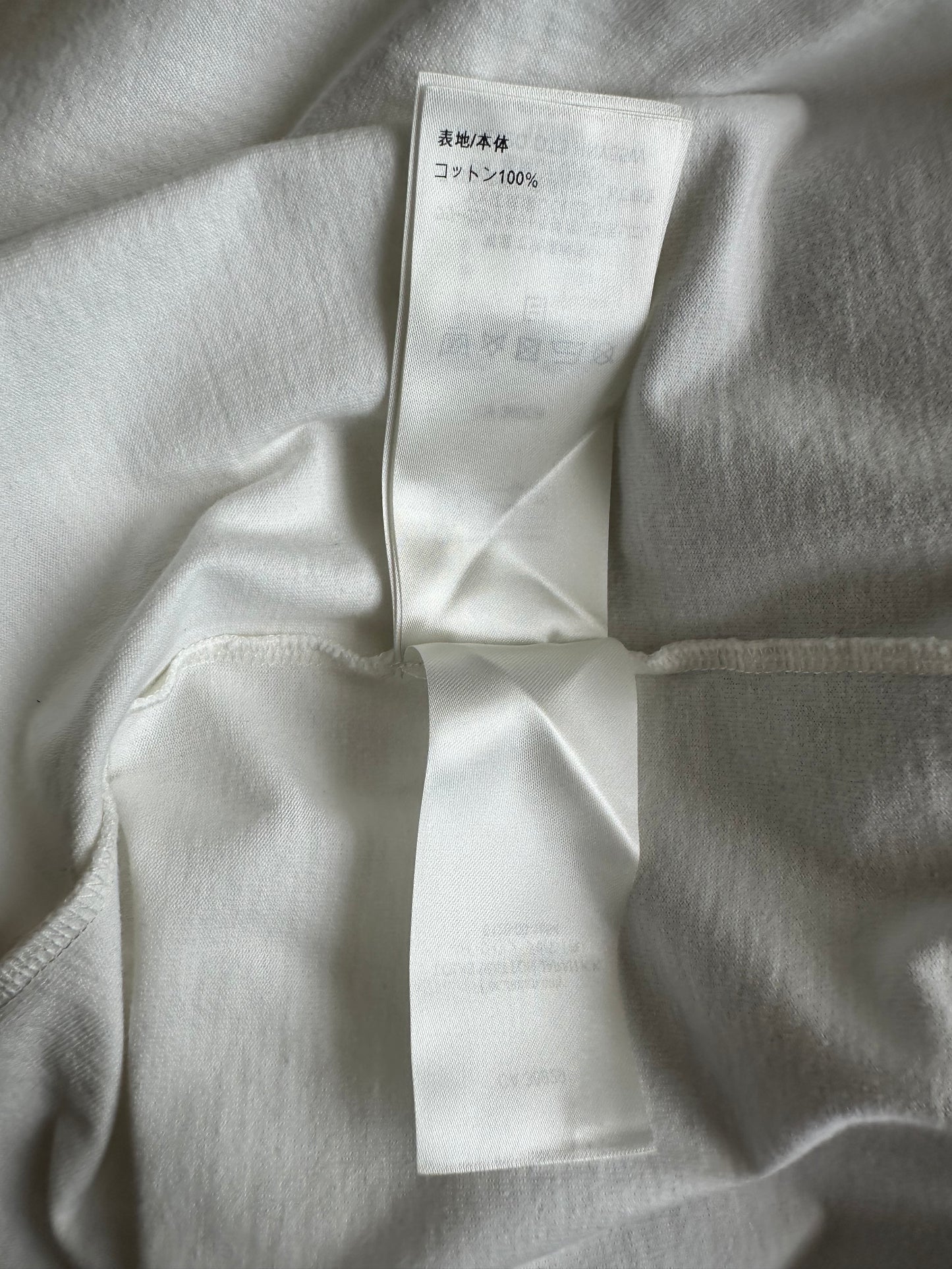 Louis Vuitton White Embossed Logo T-Shirt