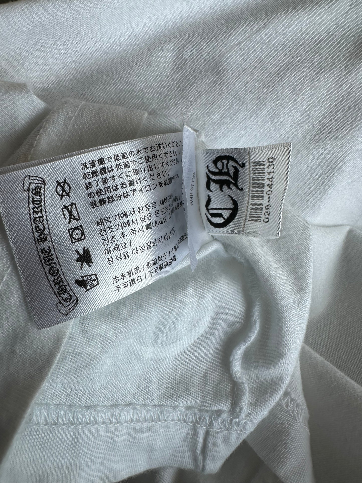 Chrome Hearts White & Black Scroll Logo T-Shirt