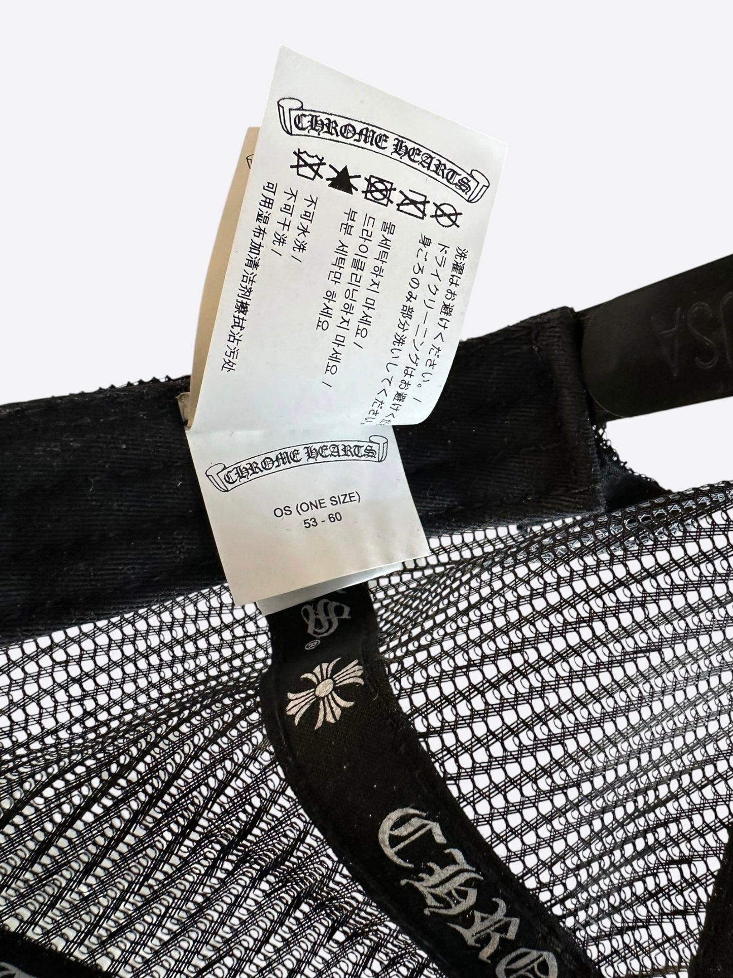 Chrome Hearts Black & White Triple Cross Patch Trucker Hat