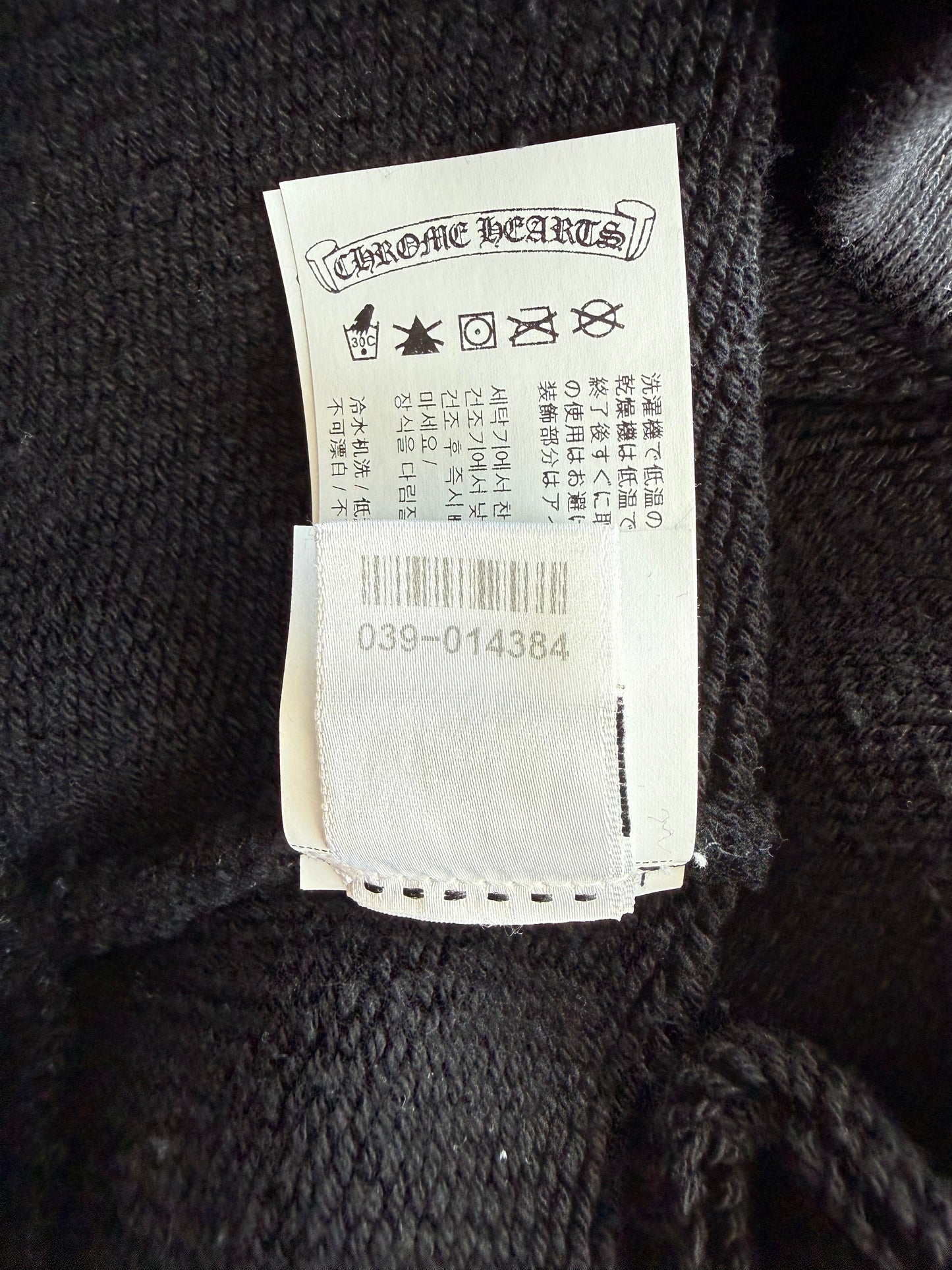 Chrome Hearts Black Triple Cross CH Logo Embroidered Sweater