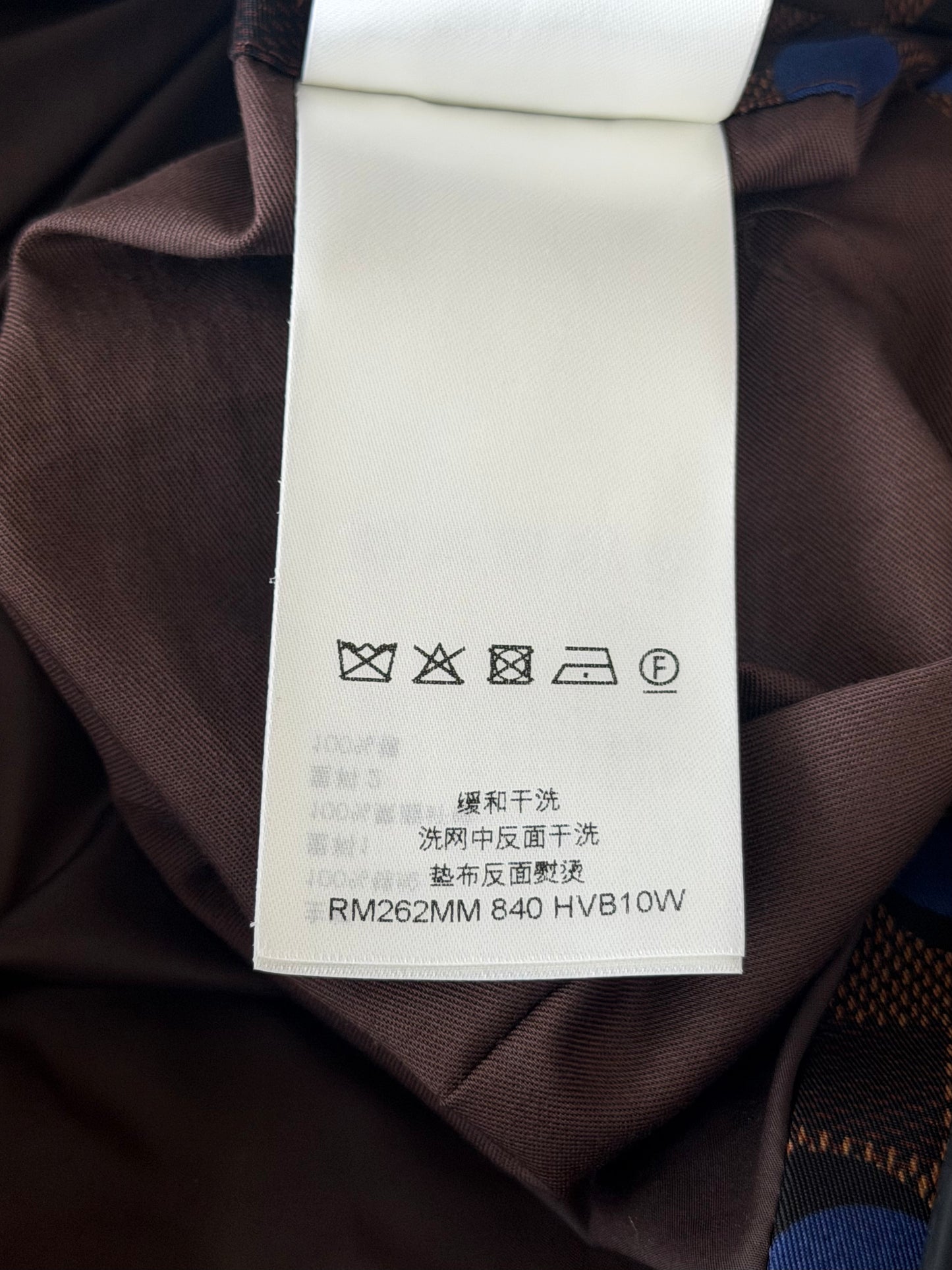 Louis Vuitton Brown Damier & Blue Polka Dot Windbreaker