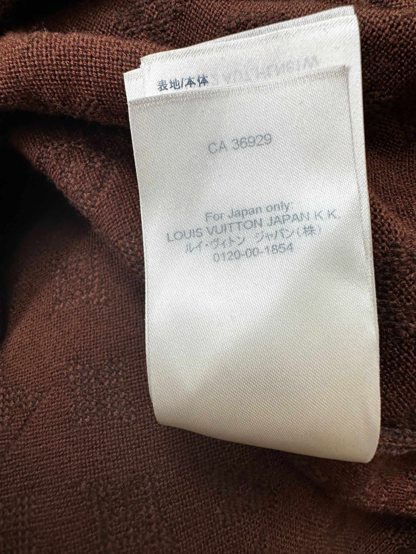 Louis Vuitton Brown Monogram Track Hoodie